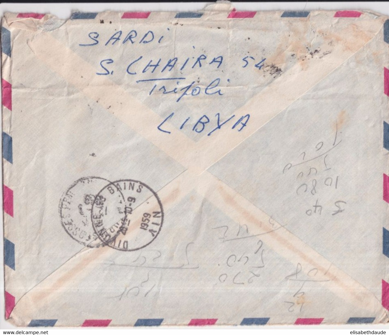 1959 - LIBYE - ENVELOPPE AIRMAIL De TRIPOLI => DAKAR (SENEGAL) => DIVONNE (AIN) => ST MAUR (SEINE) => GIMONT (GERS) !! - Libya