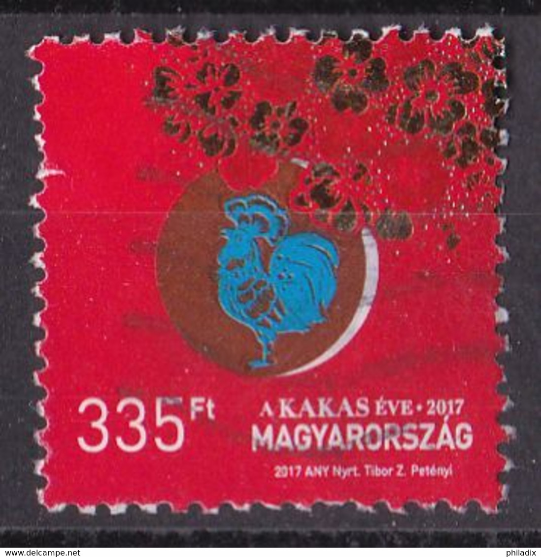 Ungarn Marke Von 2017 O/used (A2-38) - Usati