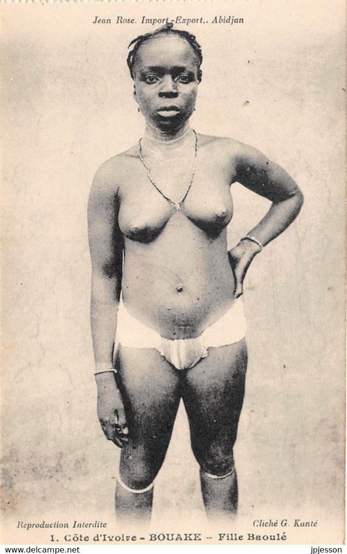 COTE D'IVOIRE - BOUAKE - FILLE BAOULE - NU FEMININ, NU ETHNIQUE - Côte-d'Ivoire