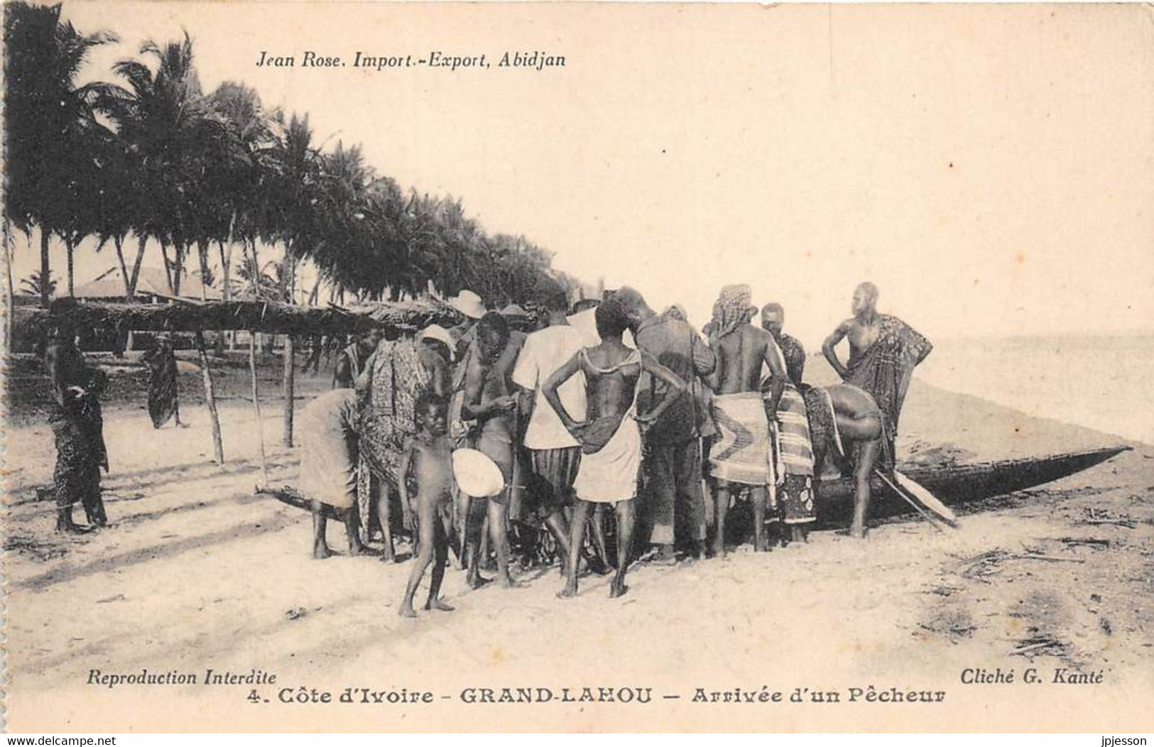 COTE D'IVOIRE - GRAND LAHOU - ARRIVEE D'UN PECHEUR - Côte-d'Ivoire