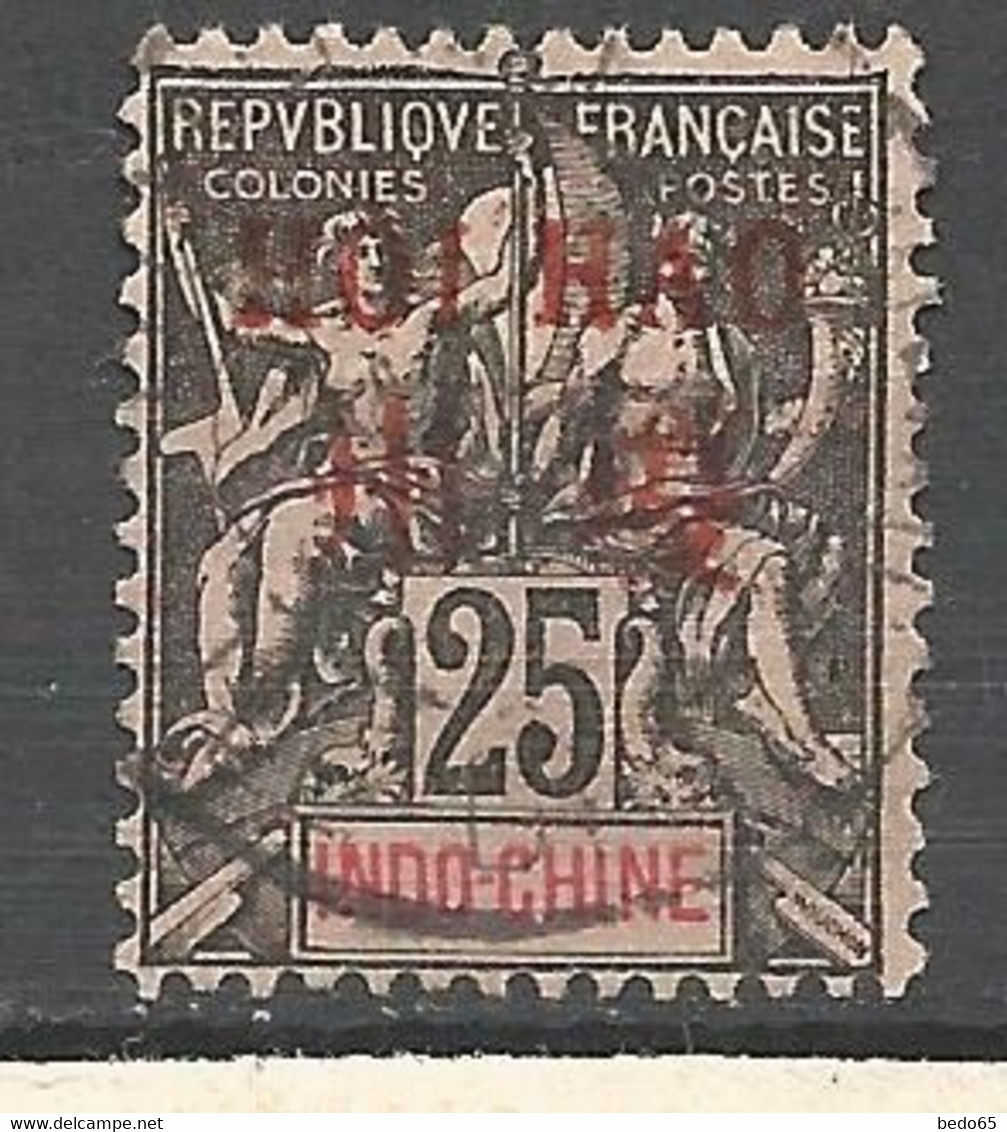 HOI-HAO N° 9 OBL - Used Stamps