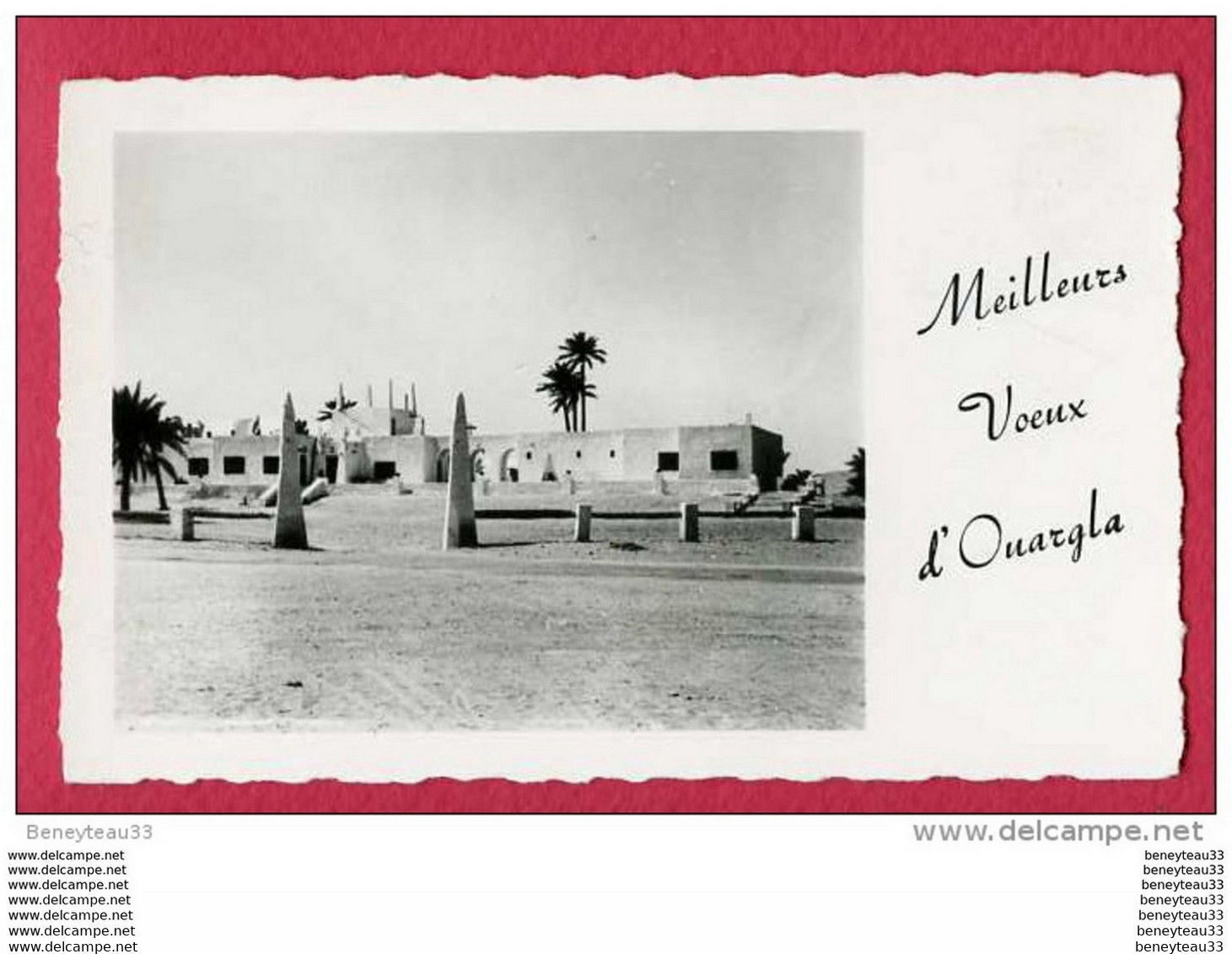 PETITE CPSM 11x7 Cm (Réf: S 886) 01509 Meilleurs Voeux D'OUARGLA  (AFRIQUE ALGÉRIE) Hôtel S. A. T. T. - Ouargla