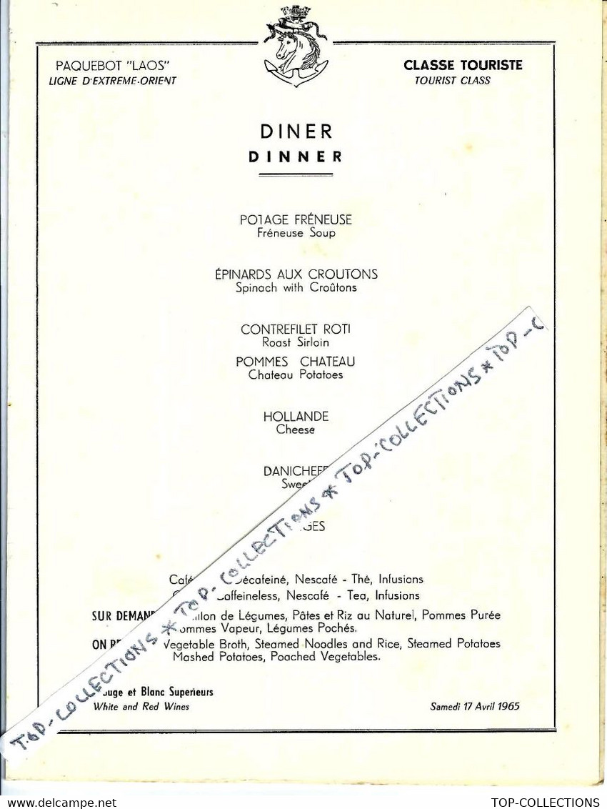 1965 MENU CIE DES MESSAGERIES MARITIMES  MOTIF "JAPONISME ESTAMPES JAPONAISES   ART NOUVEAU" GRAND FORMAT B.E.VOIR SCANS - Menú