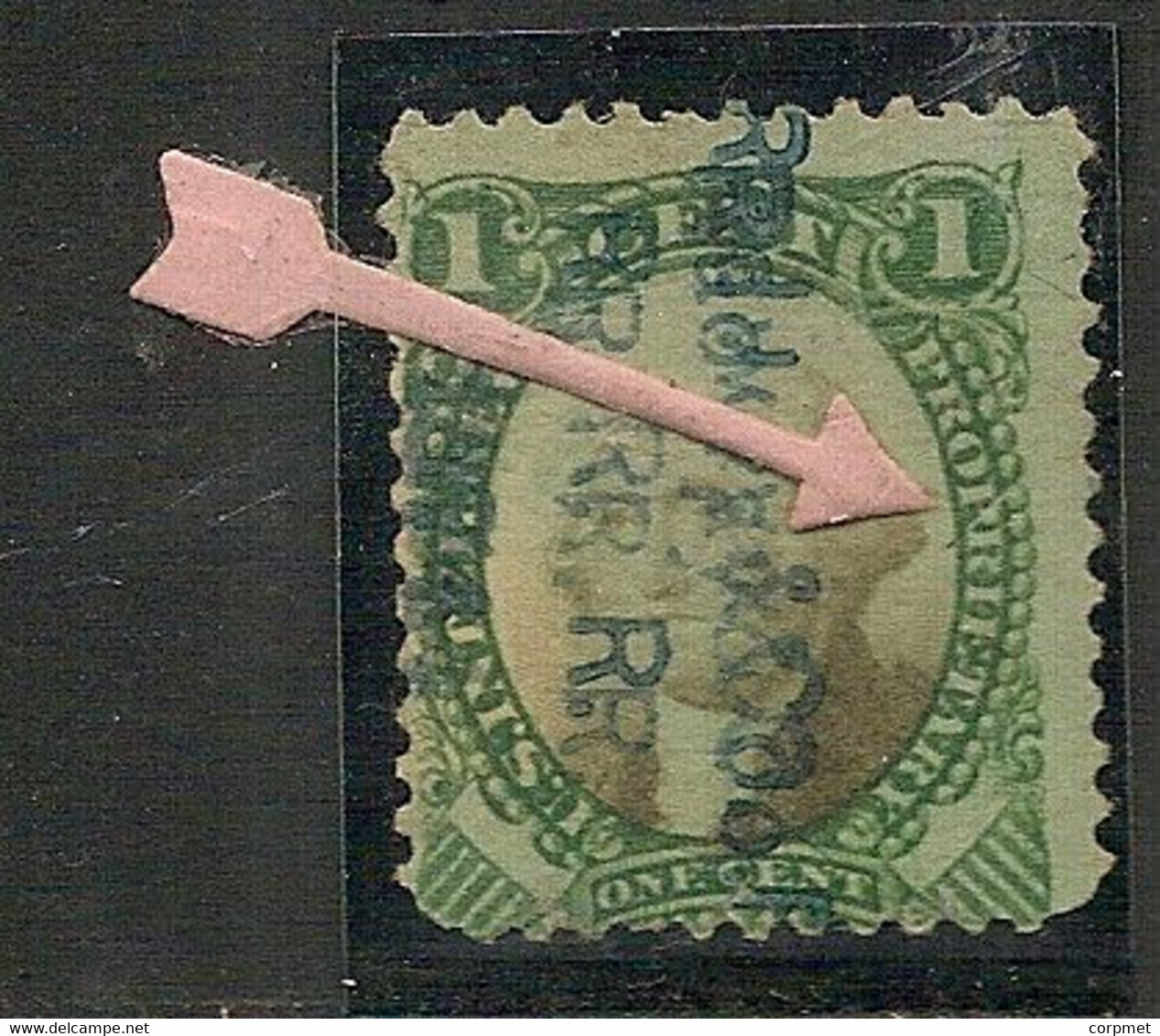 US - PROPRIETARY STAMPS - 1871/4 Sc RB1 - Green Paper -double Printed Cancellation -VARIETY At Right FLOW LINE -  UNUSED - Revenues