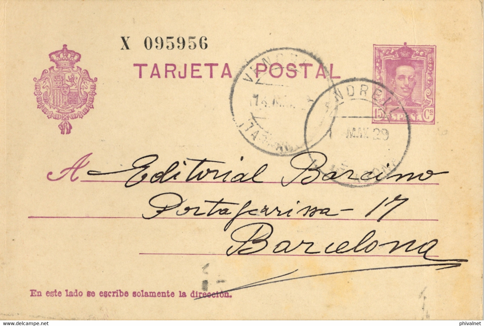 1929 , TARRAGONA  , E.P. 57 CIRCULADO , VENDRELL - BARCELONA , FARMACIA DR. CASTELLVI - 1850-1931