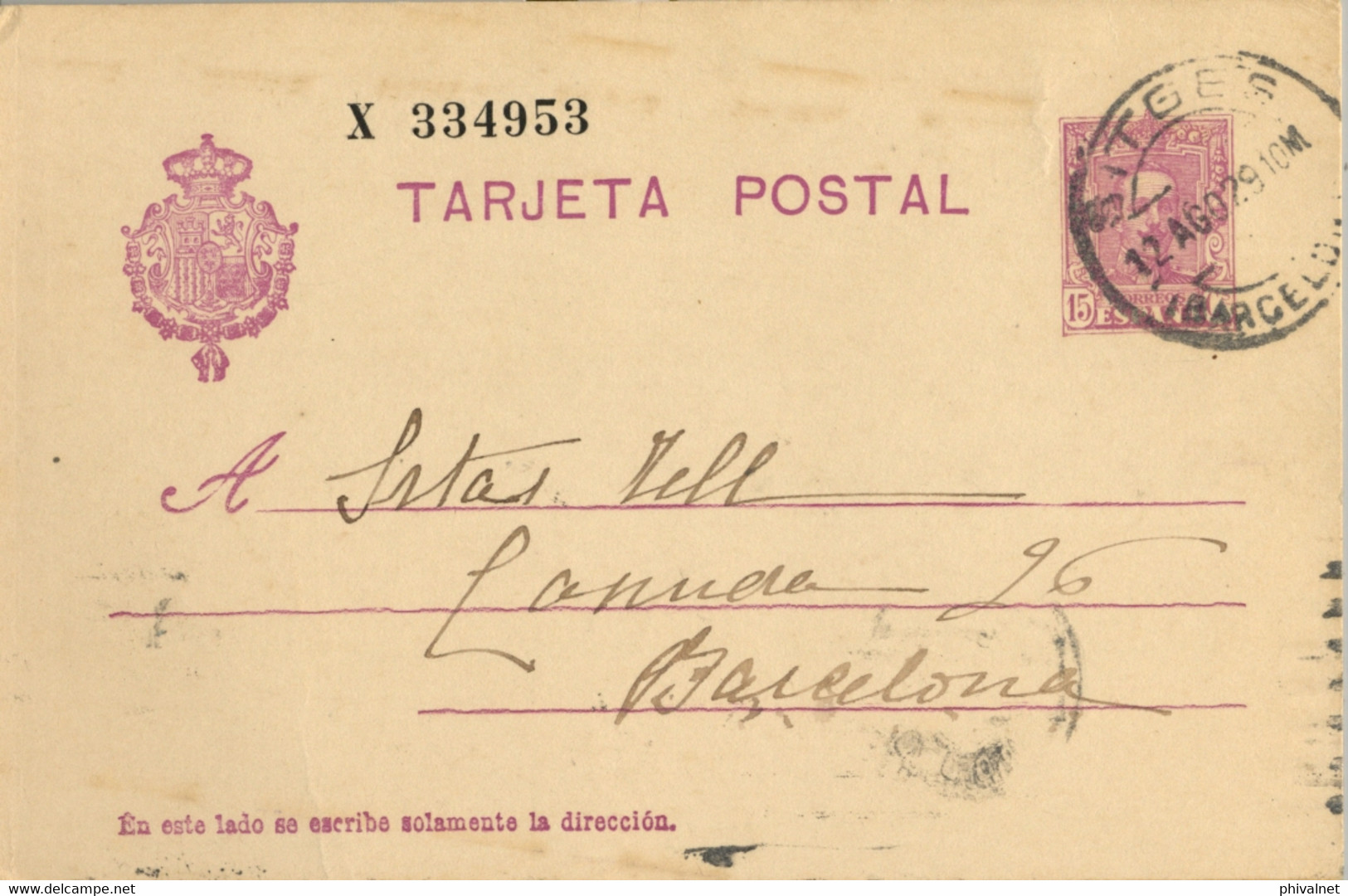 1929 , BARCELONA  , E.P. 57 CIRCULADO , SITGES - BARCELONA , LLEGADA - 1850-1931