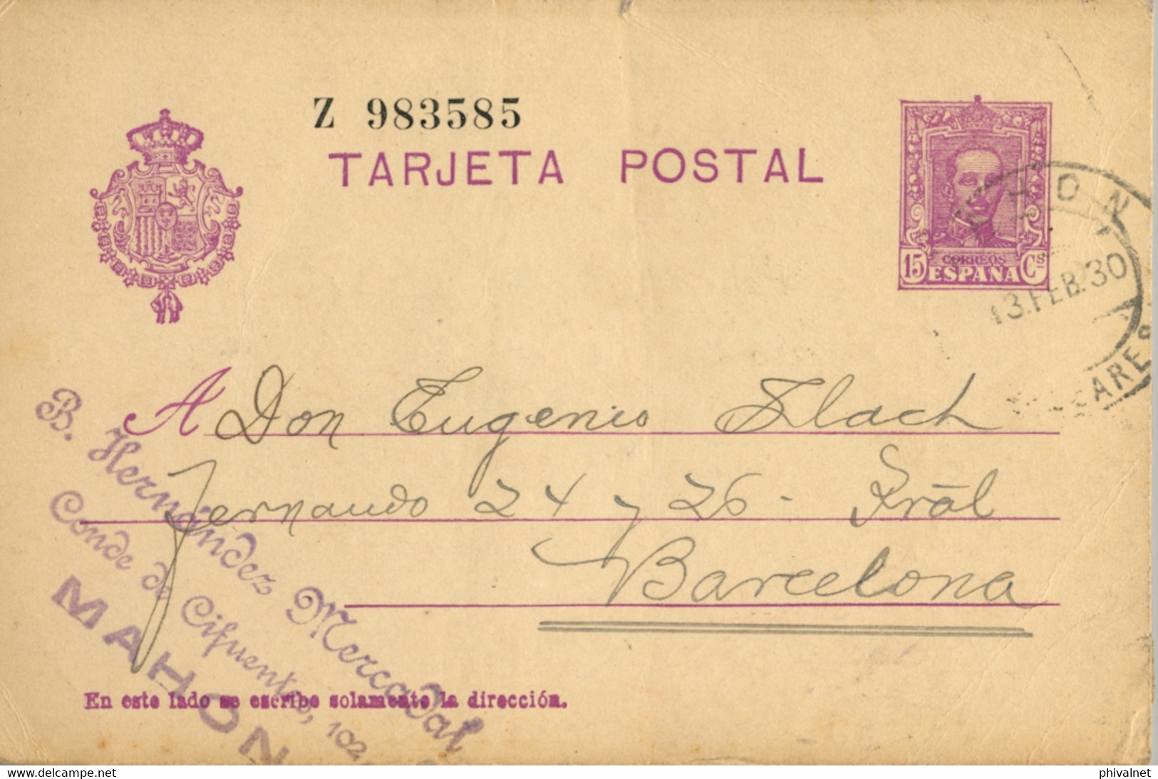 1930 , BALEARES  , E.P. 57 CIRCULADO , MAHÓN - BARCELONA - 1850-1931