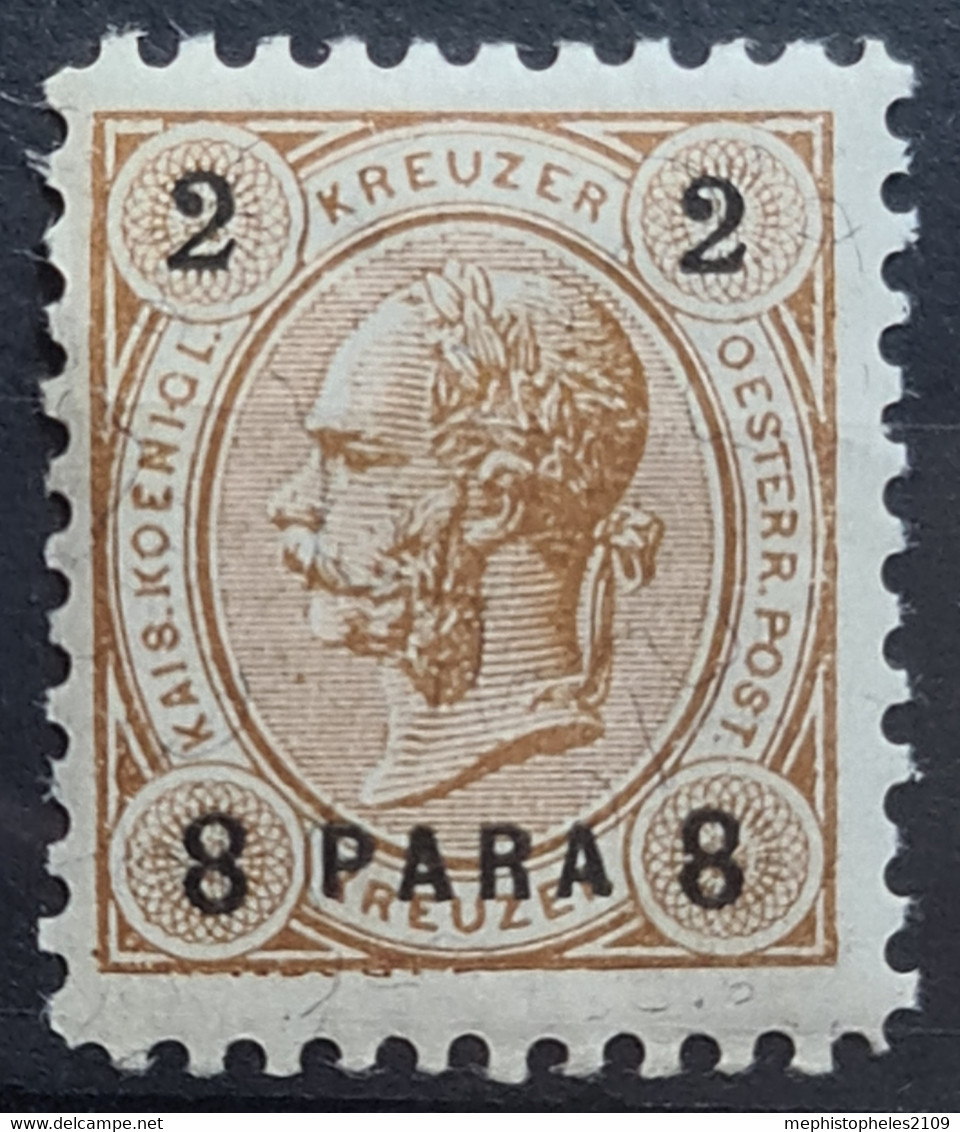 AUSTRIAN LEVANTE 1890 - MLH - ANK 20 - Oriente Austriaco