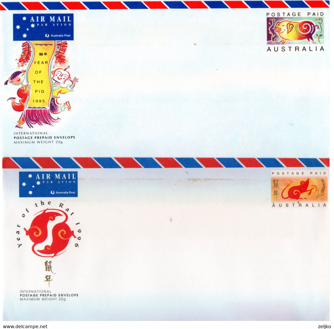 Australia, Christmas Islands 1995, 1996, Lunar New Year, Year Of The Pig - Aérogrammes