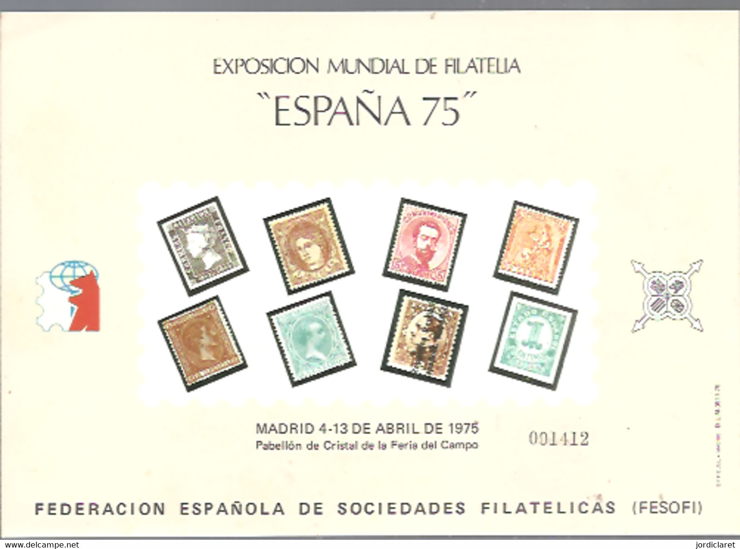 HOJA RECUERDO  ESPAÑA 75 - Commemorative Panes