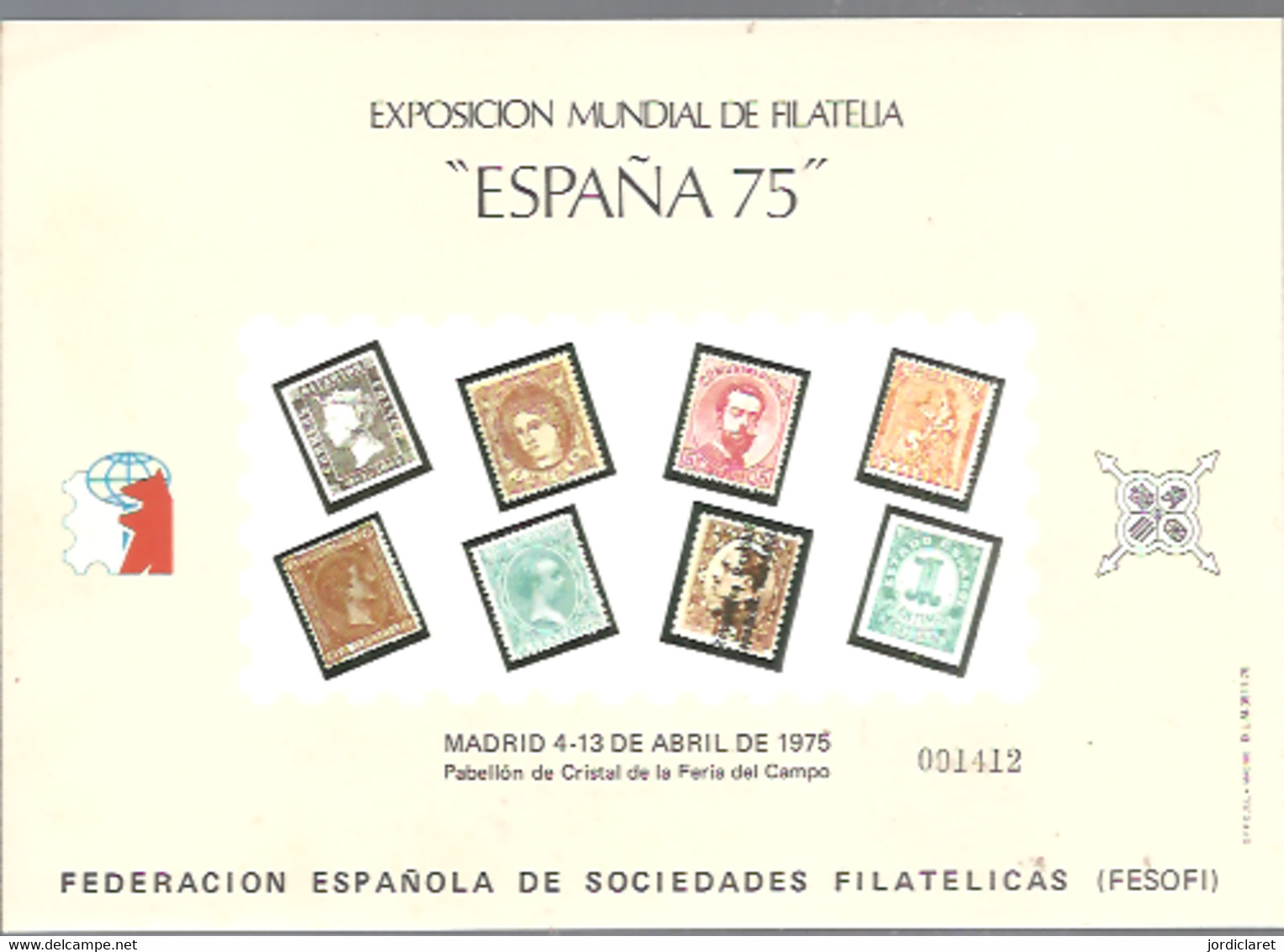 HOJA RECUERDO  ESPAÑA 75 - Hojas Conmemorativas