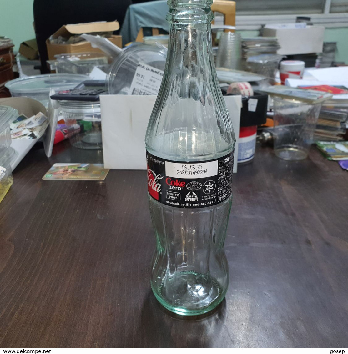 ISRAEL-COCA-COLA Zero-(350ml)+capslues(342031493294)-(glass-bottle)-used - Bouteilles