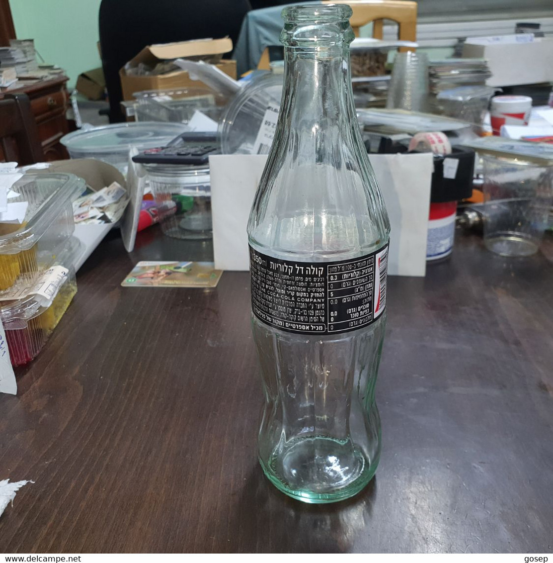 ISRAEL-COCA-COLA Zero-(350ml)+capslues(342031493294)-(glass-bottle)-used - Flaschen