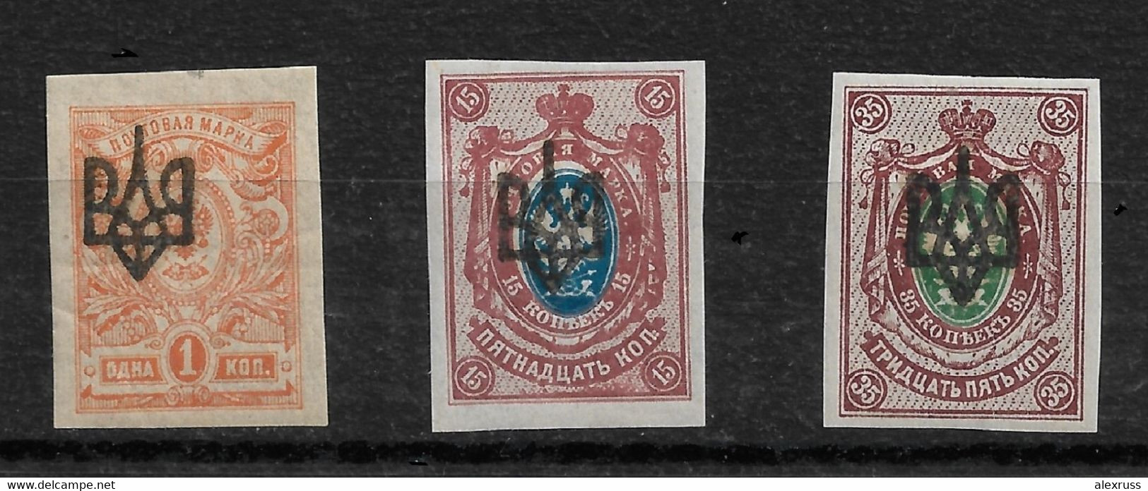 Ukraine/Russia 1919, Civil War, Odessa Type-2, Lot Of 3 Imperf Stamps ,VF Hinged*OG (SL-1) - Oekraïne & Oost-Oekraïne