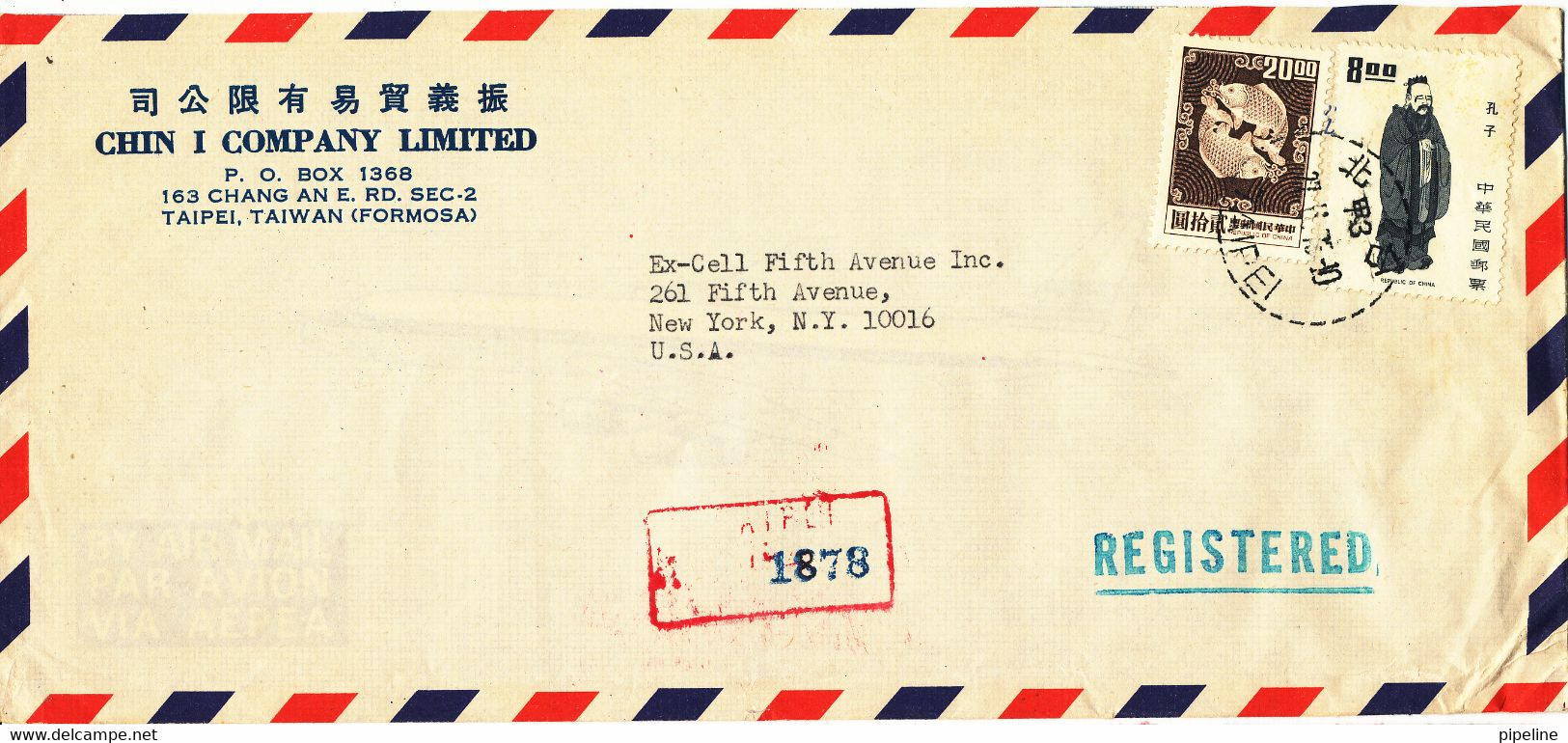 Taiwan Registered Air Mail Cover Sent To USA 27-6-1975 Topic Stamps - Airmail