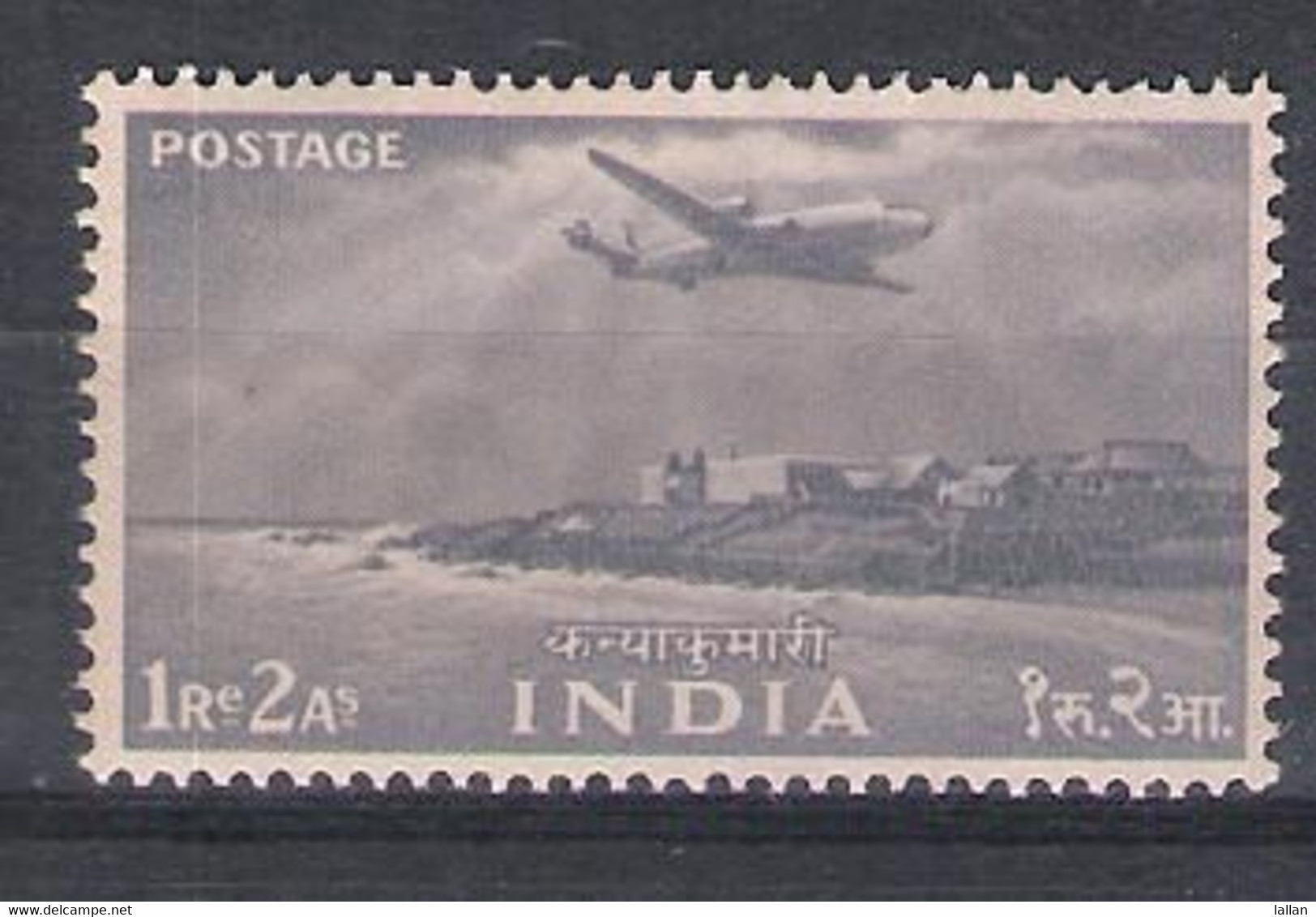 5Yr Plan Series, 1955, 1R2an, MNH, Cape Comorin - Nuevos