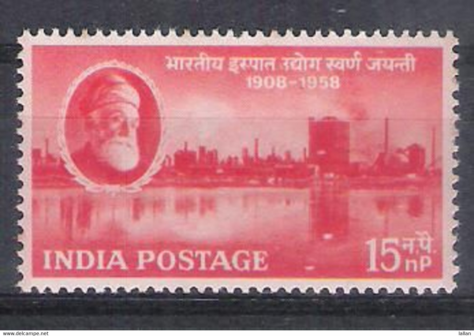 50th Anniversary Of Steel Industries, JN Tata, 1958, MNH - Nuevos