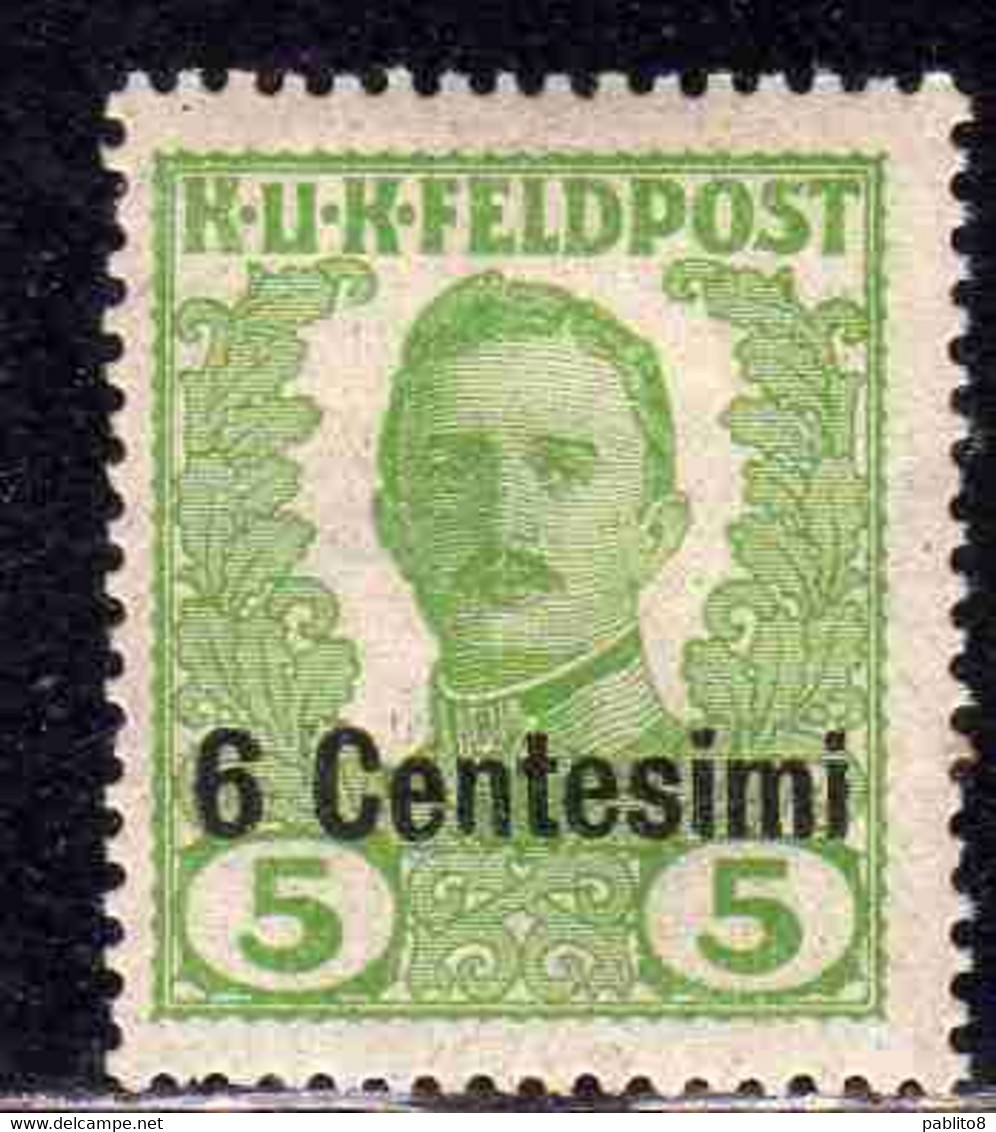 AUSTRIAN OCCUPATION OCCUPAZIONE AUSTRIACA 1918 EMPEROR IMPERATORE CARL CARLO I NON EMESSI NOT ISSUE CENT. 6c Su 5h MH - Austrian Occupation