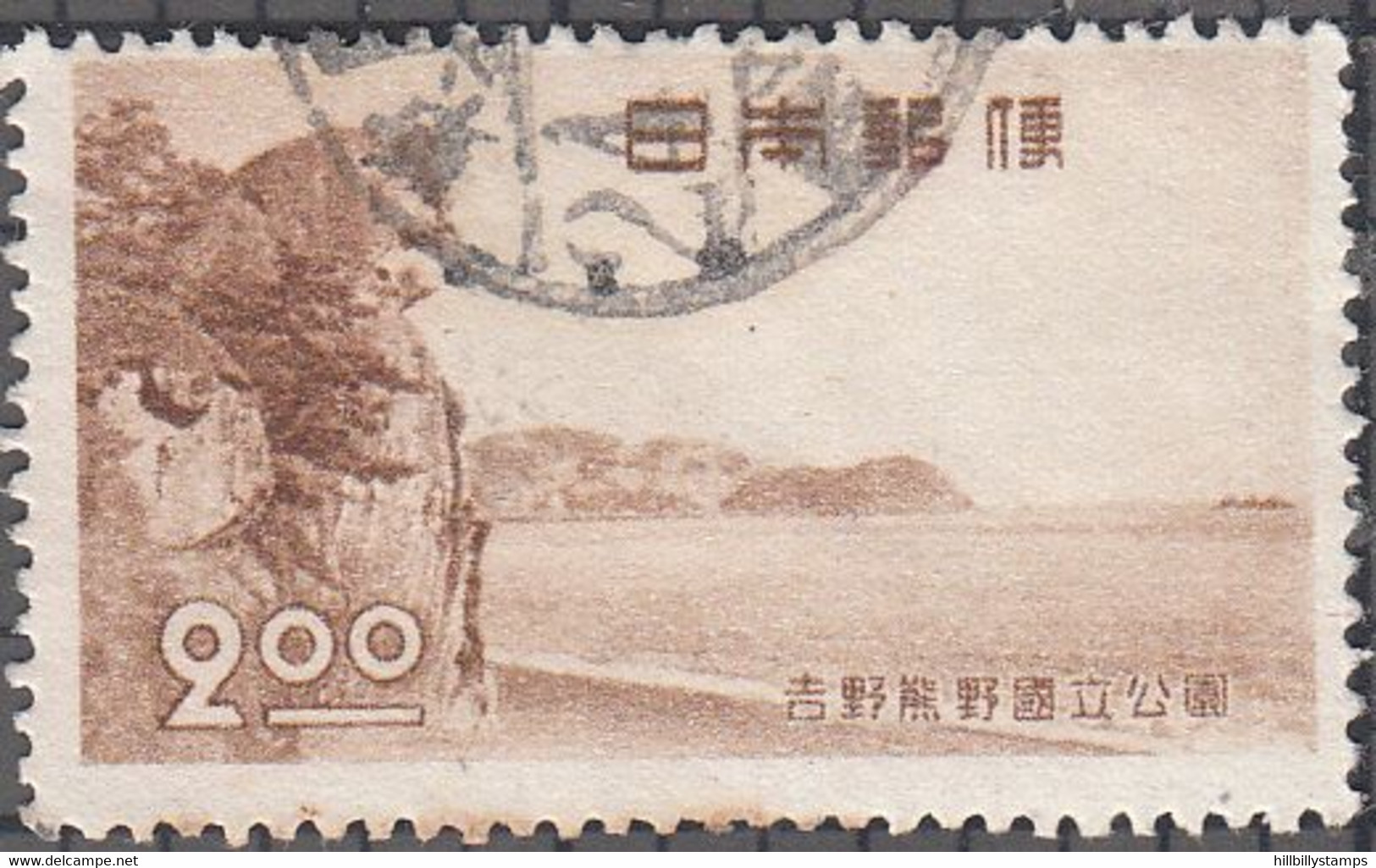 JAPAN   SCOTT NO 450  USED  YEAR  1949 - Oblitérés