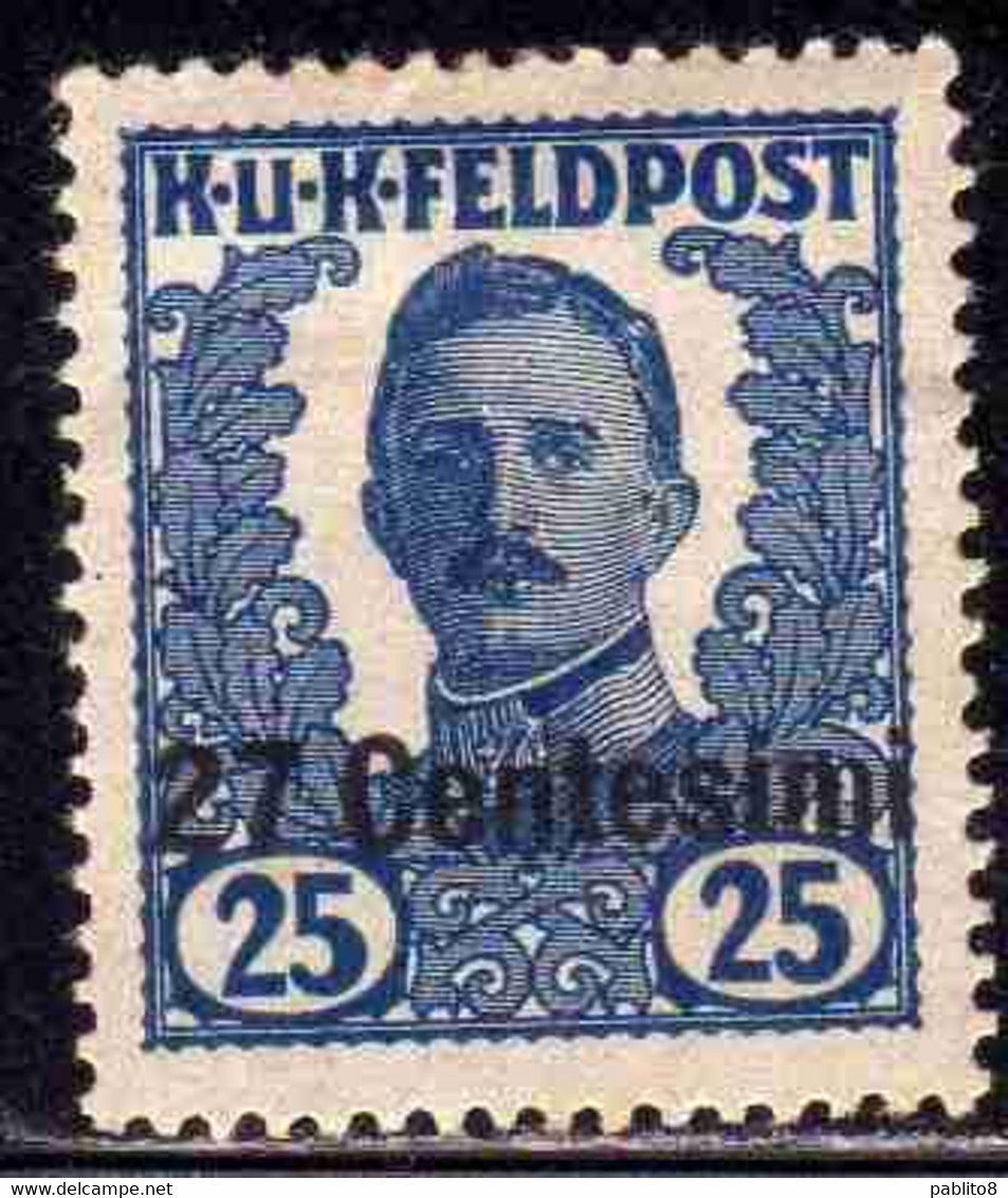 AUSTRIAN OCCUPATION OCCUPAZIONE AUSTRIACA 1918 EMPEROR IMPERATORE CARL CARLO I NON EMESSI NOT ISSUE CENT. 27c Su 25h MH - Austrian Occupation