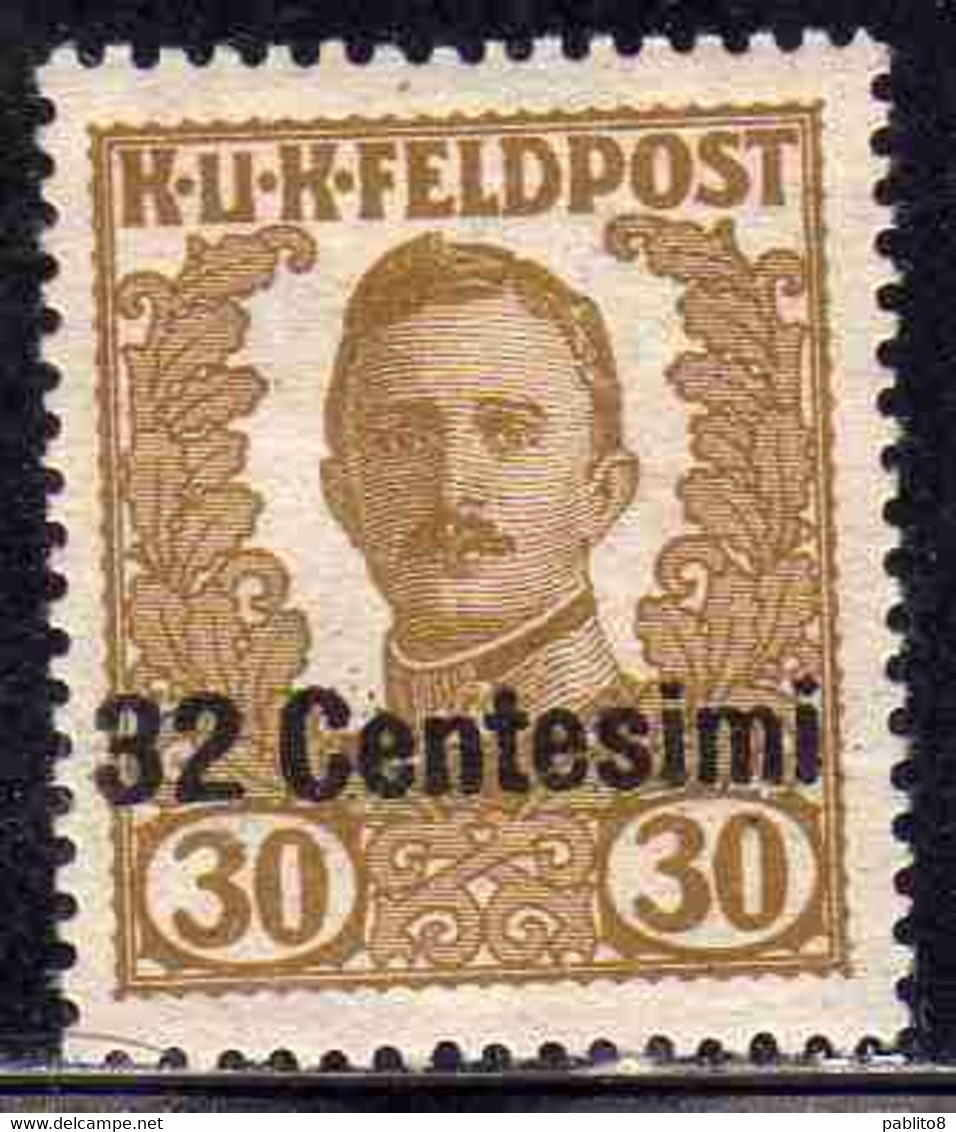 AUSTRIAN OCCUPATION OCCUPAZIONE AUSTRIACA 1918 EMPEROR IMPERATORE CARL CARLO I NON EMESSI NOT ISSUE CENT. 32c Su 30h MH - Austrian Occupation