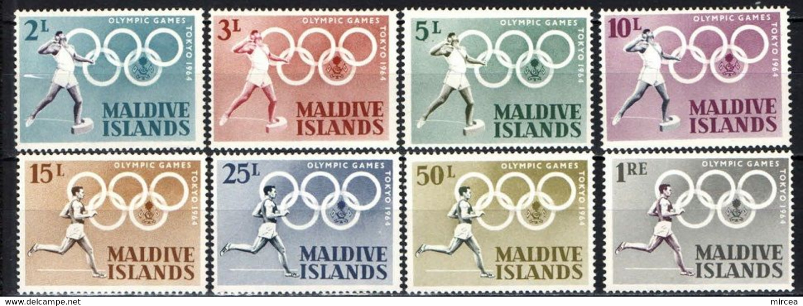 C1581 - Maldives 1964 - Sport 8v. Neufs** - Maldives (...-1965)