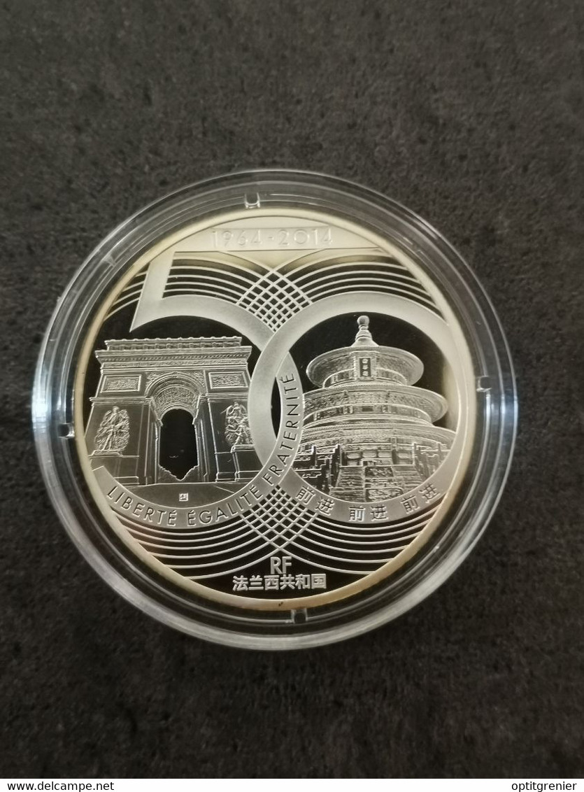 COFFRET 10 EURO ARGENT 2014 BE PROOF / 50e ANNIVERSAIRE DES RELATIONS DIPLOMATIQUE CHINE / SILVER FRANCE