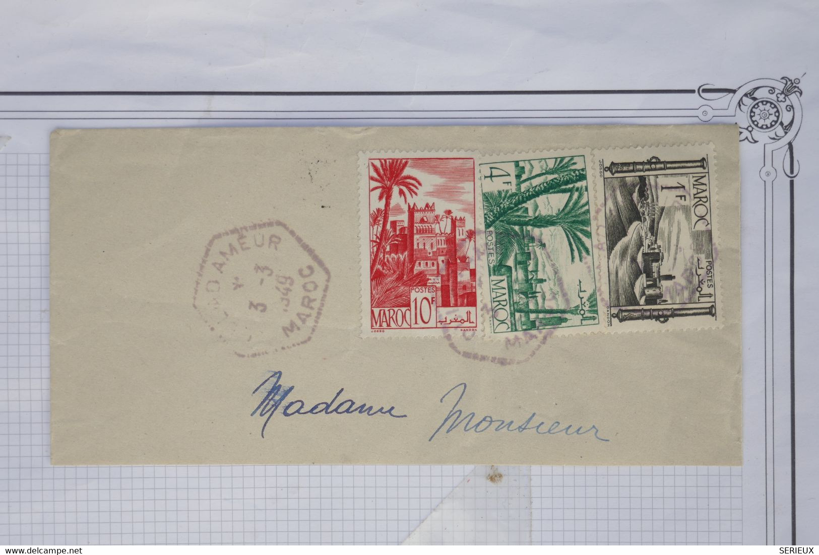 AX5 MAROC FRAGMENT  LETTRE  1949  A VOIR +    +AFFRANCH. PLAISANT - Covers & Documents