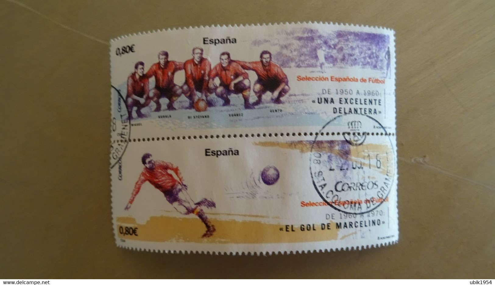 ESPAGNE O - Used Stamps