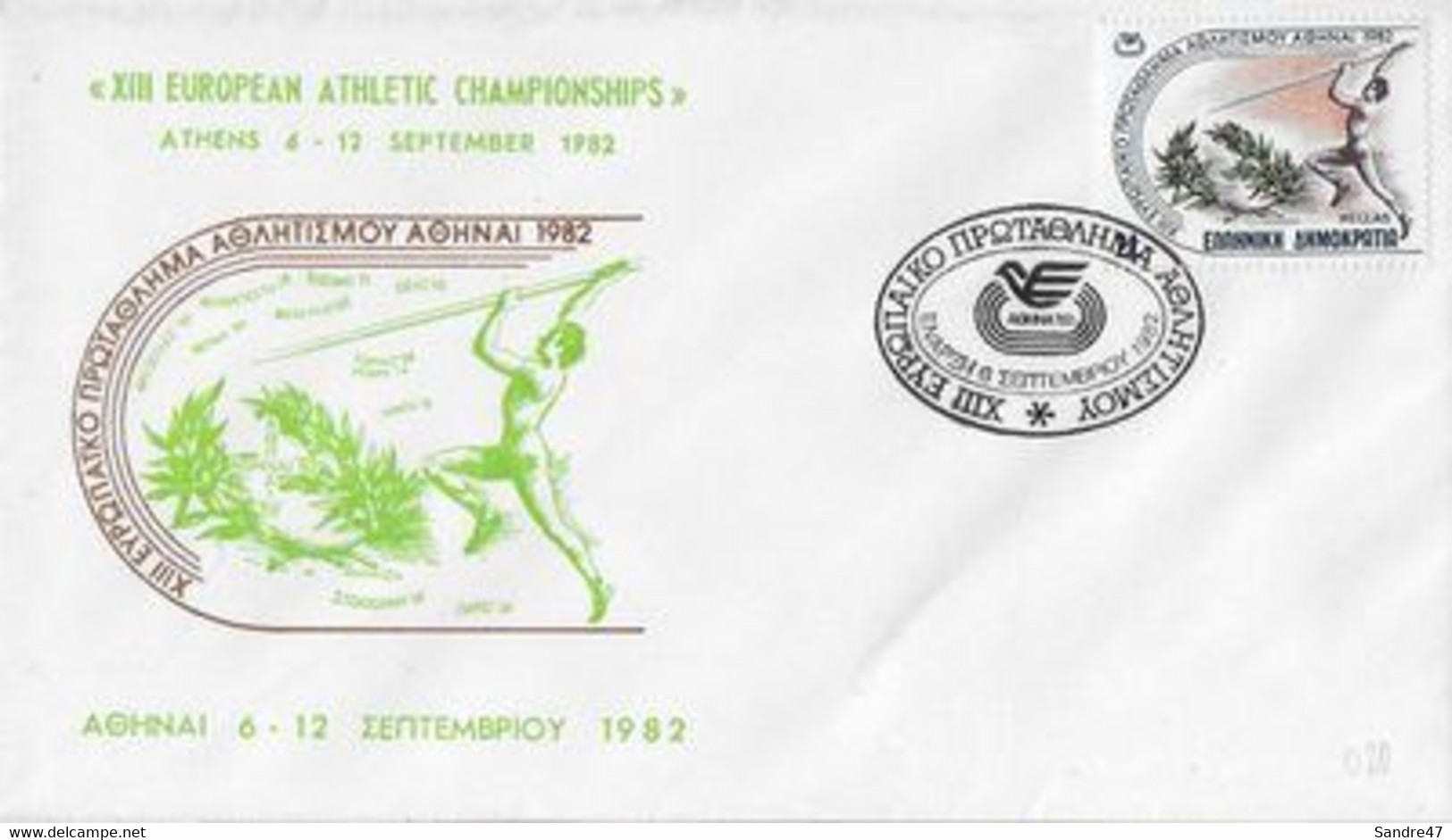 GRECE. Championnats D'Europe  D'athlétisme à Athènes  Sur Enveloppe 1er Jour...T0384 - Cartas & Documentos