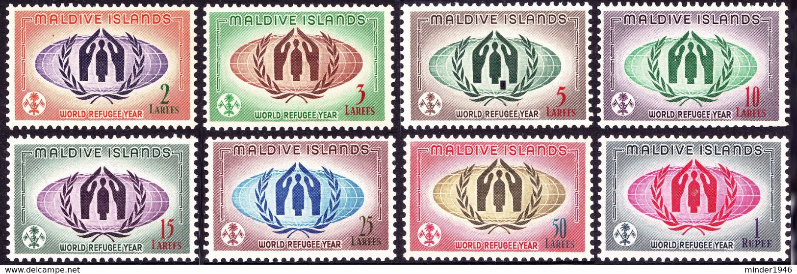 MALDIVES 1960 2l To 1r, Multicoloured, World Refugee Year Set SG62-69 MNH - Maldiven (...-1965)