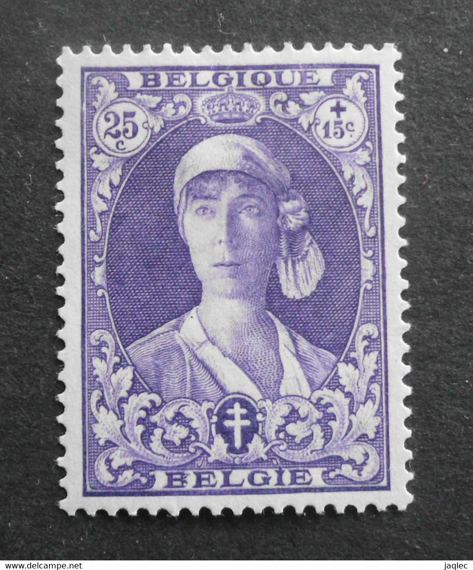 1931 : Cob 327*   (  Charnière D3 ) Voir Verso - Unused Stamps