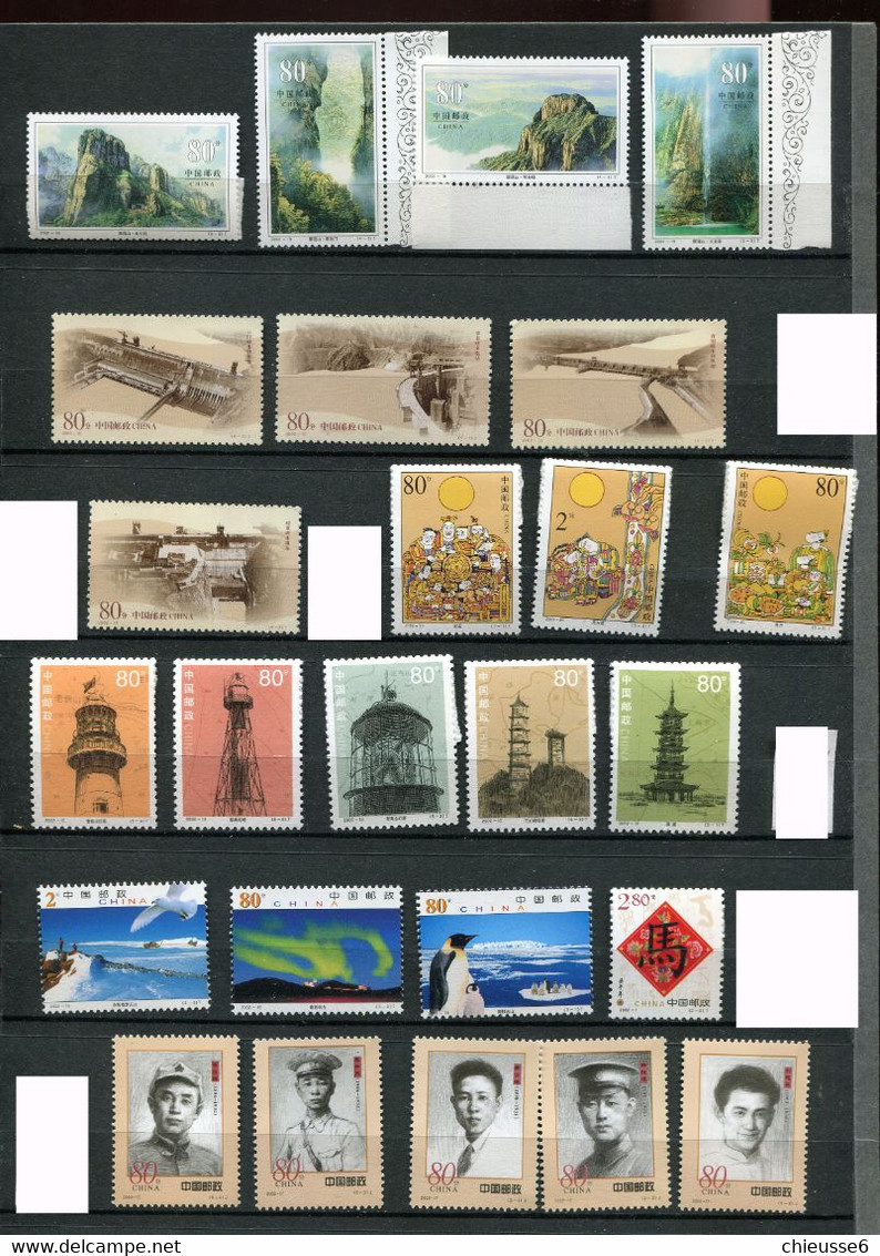 Chine - Lot **  Divers Timbres  20 Timbres Séries Complètes - Colecciones & Series