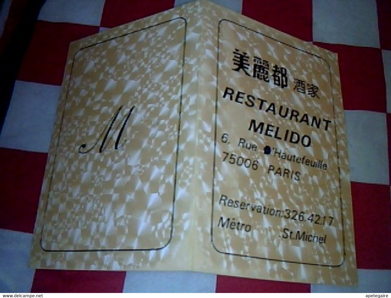 Carrte De Visite  Restaurant  " Indochinois "  Mèlido à Paris Rue Hautefeuille - Visiting Cards