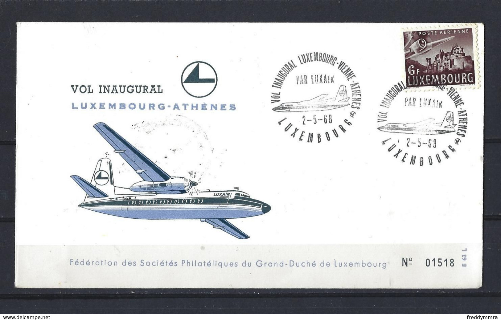 Luxembourg: PA 12 Sur FDC (Vol Luxembourg-Athènes) - Usados