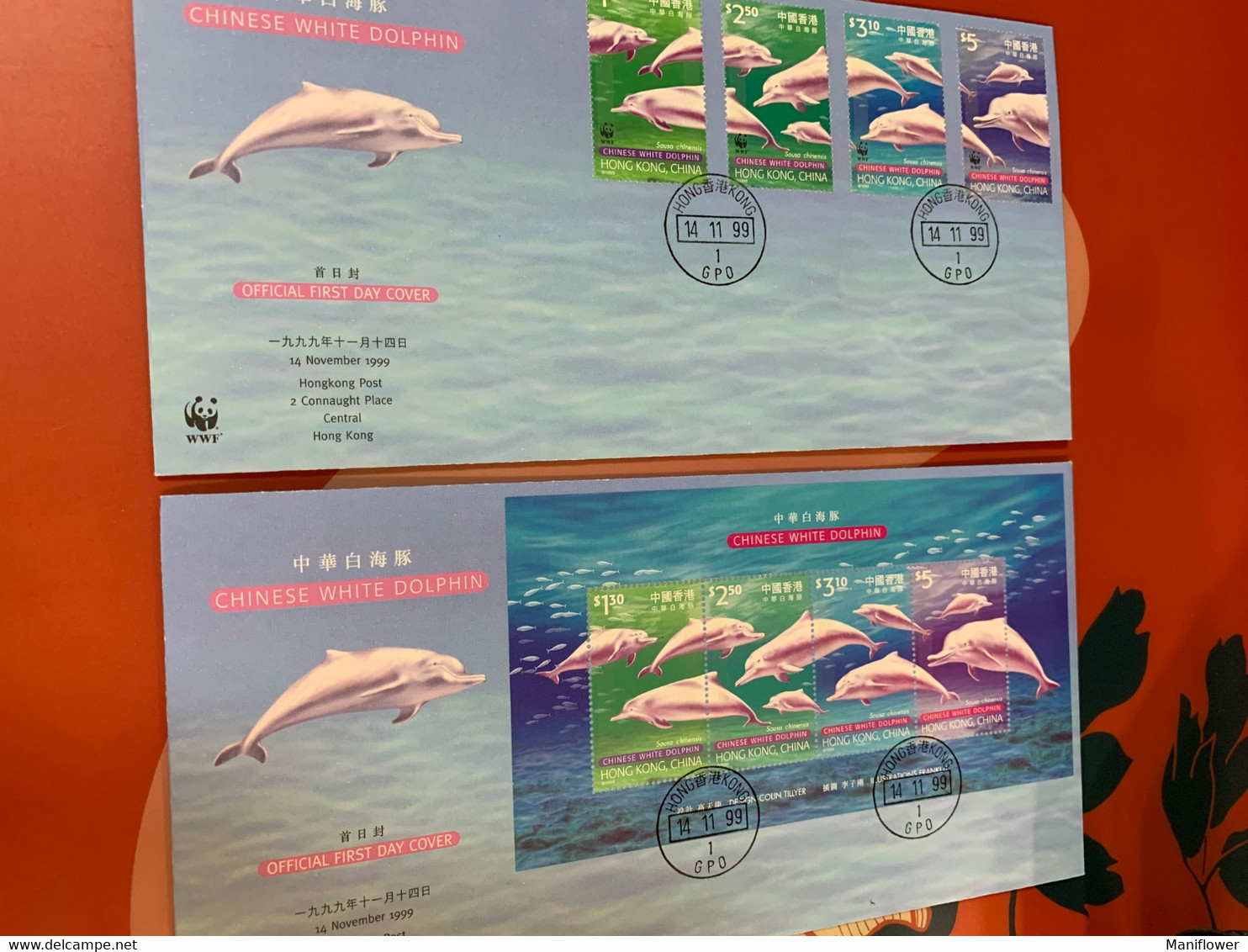 Hong Kong Stamp WWF  Dolphin FDC 1999 - Oblitérés