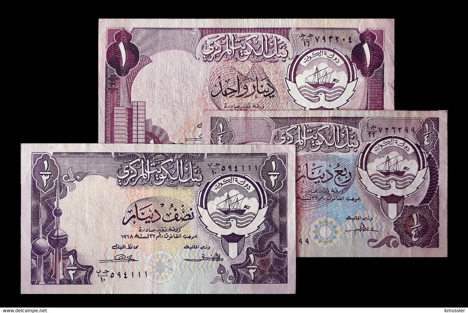 # # # Lot ältere Banknoten Aus Kuwait ½ + ¼ + 1 Dinar # # # - Kuwait