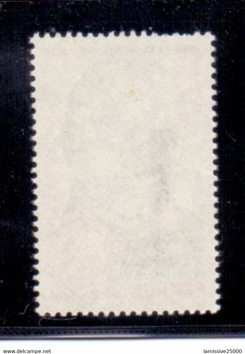 France Courteline Importante Tache D'encre Sous L'oeil - Unused Stamps