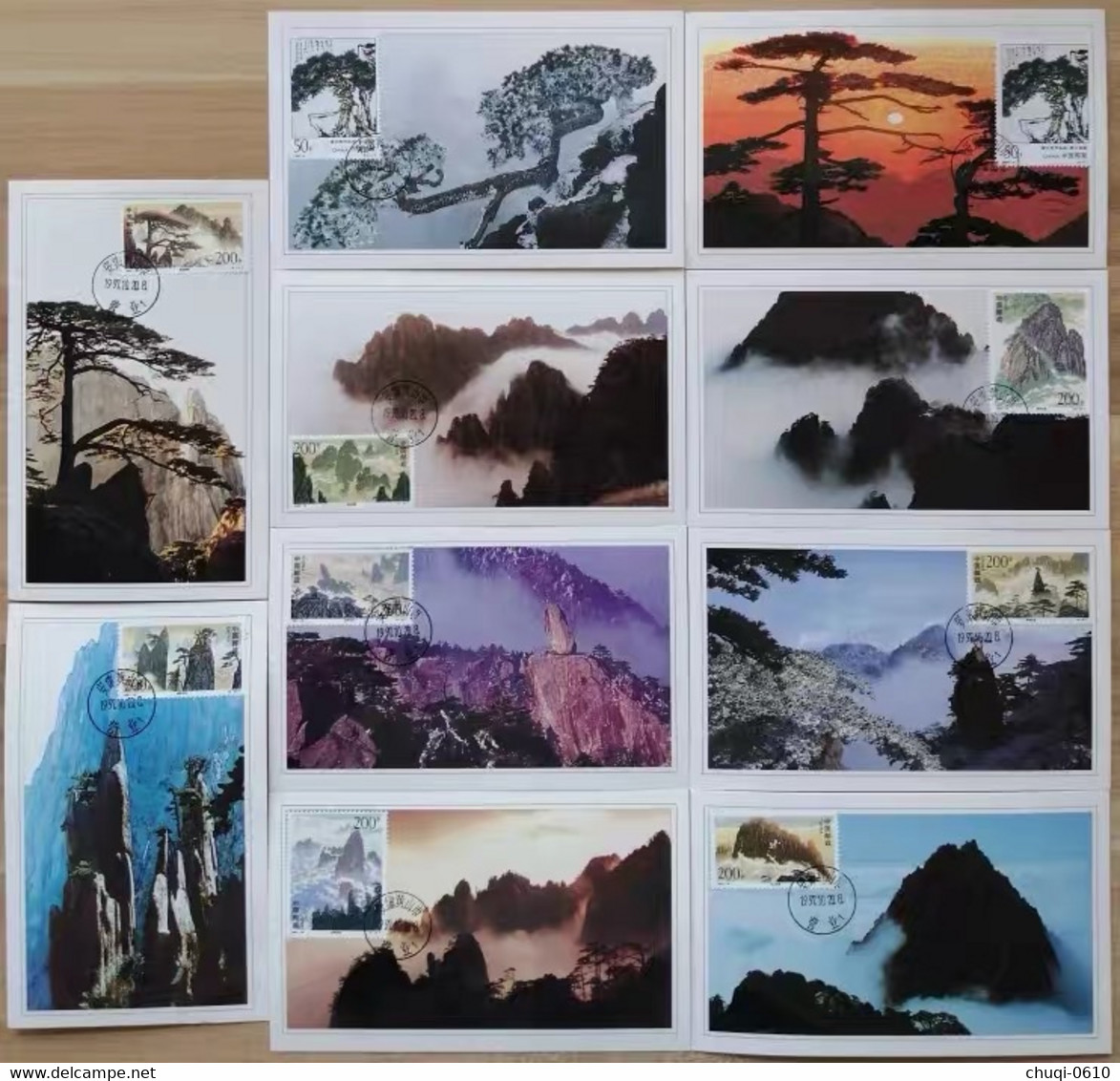 China Maximum Card,1997-16 Huangshan,10 Pcs - Cartes-maximum