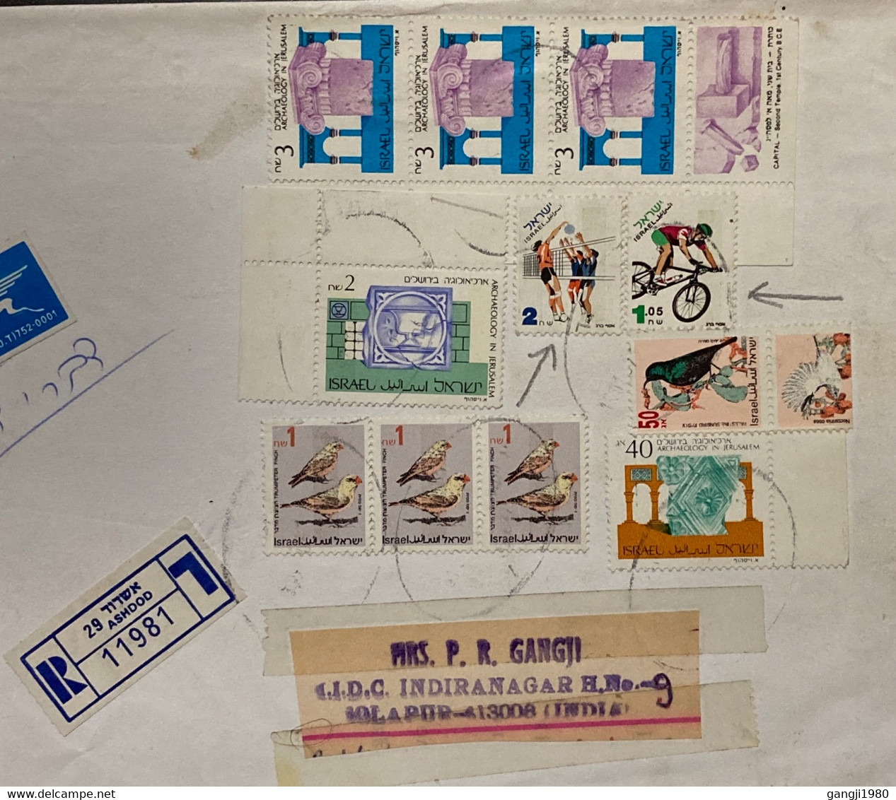 ISRAEL 2000, CYCLE,CYCLIST, SPORT, BIRD, HOLLYBALL, ARECHEOLOGY IN JERUSALEM, 1ST CENTURY TEMPLE, MULTI 12 STAMP, ASHDOD - Covers & Documents