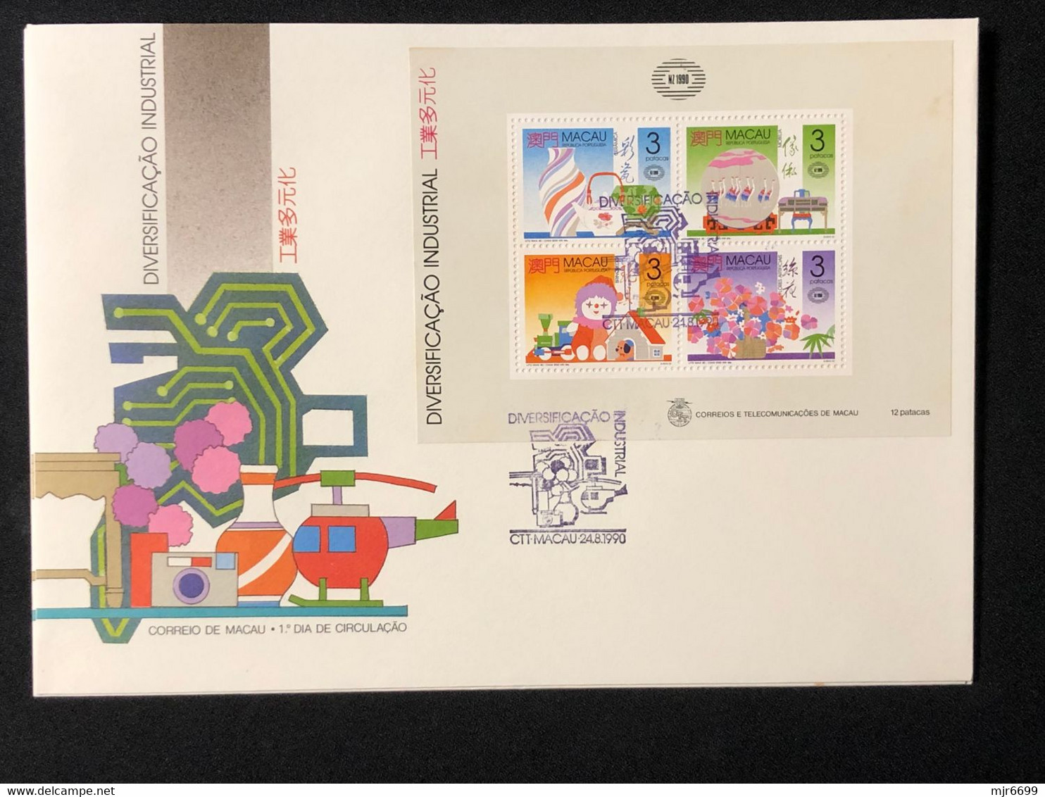 MACAU 1990 INDUSTTRIAL DIVERSIFICATION WITH S\S - FDC