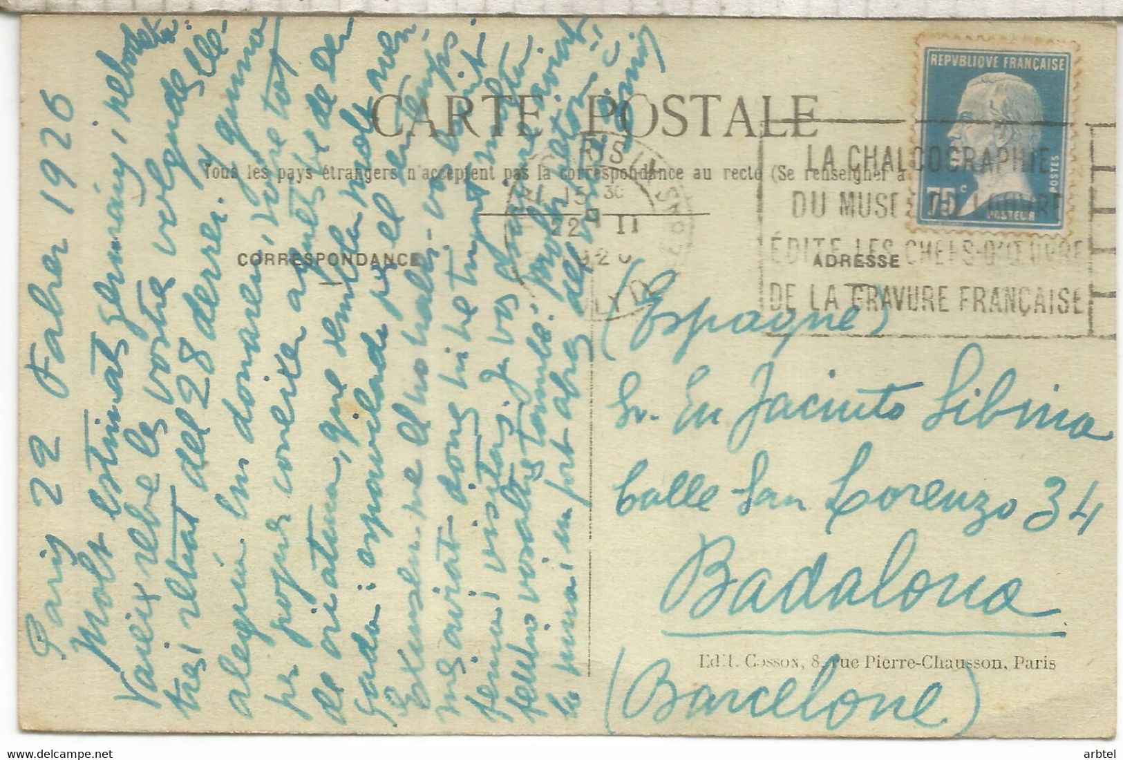 FRANCIA PAROS 1926 MAT GRAVURES MUSEE DEL LOUVRE CHALCOGRAPHIE - Incisioni
