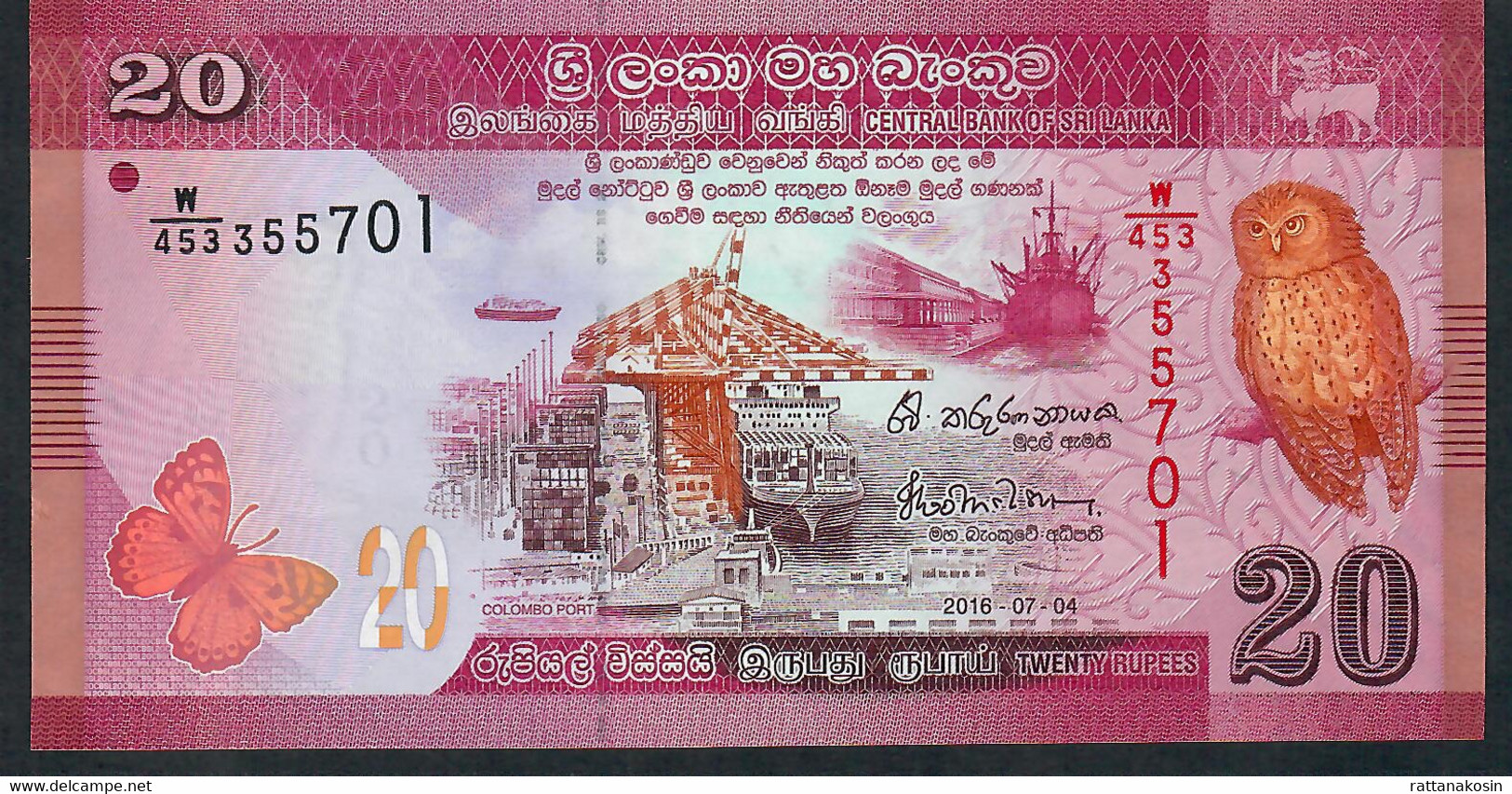 SRI LANKA P123c 20 RUPEES 2016 #W/453 Signature 14    UNC. - Sri Lanka