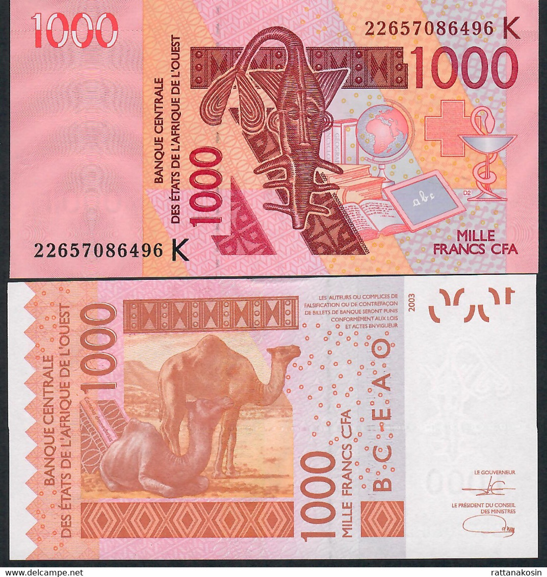 W.A.S. SENEGAL P715Kv 1000 FRANCS (20)22 2022 Signature 45 UNC. - Stati Dell'Africa Occidentale