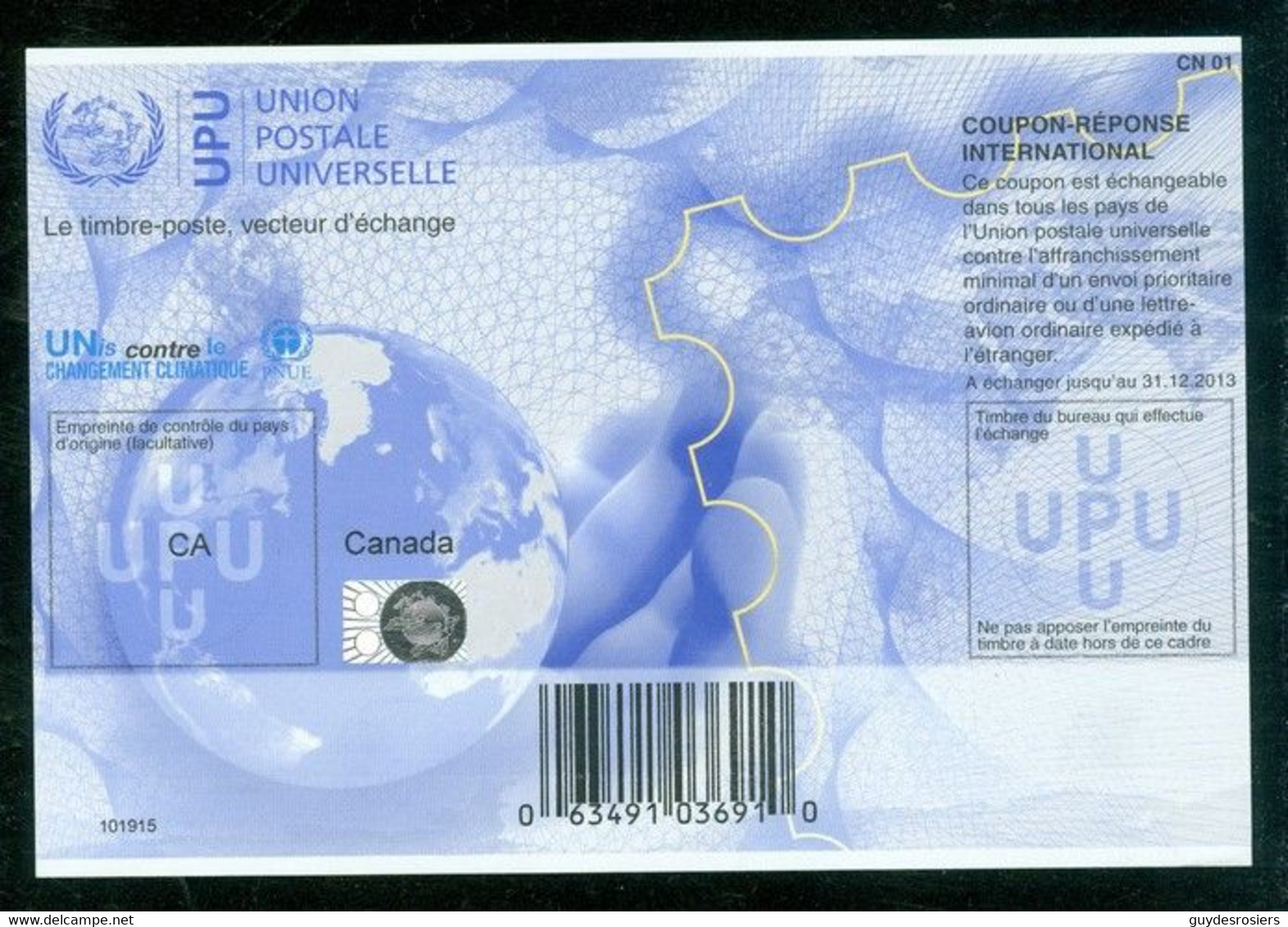 UPM; Union Postale Universelle / Universal Postal Union; Coupon Réponse Scott # 25 (??) (9960) - Coupons-Réponses