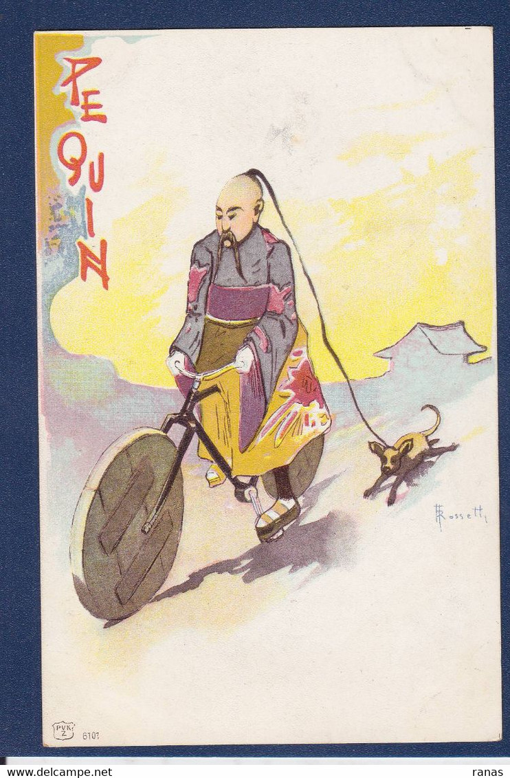 CPA Rossetti Illustrateur Vélo Cycle Bicyclette Art Nouveau Non Circulé Pekin Chine - China