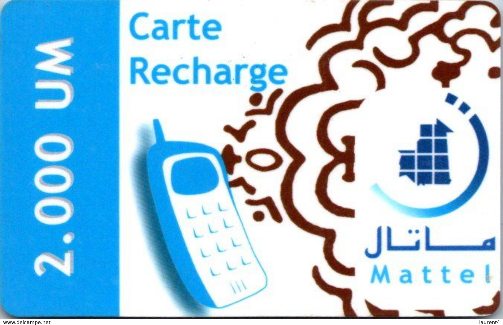 (24-6-2022 I -i  ) Phonecard -  ? - (1 Phonecard) Mattel Mobile Recharge - 500 UM - Other – Asia