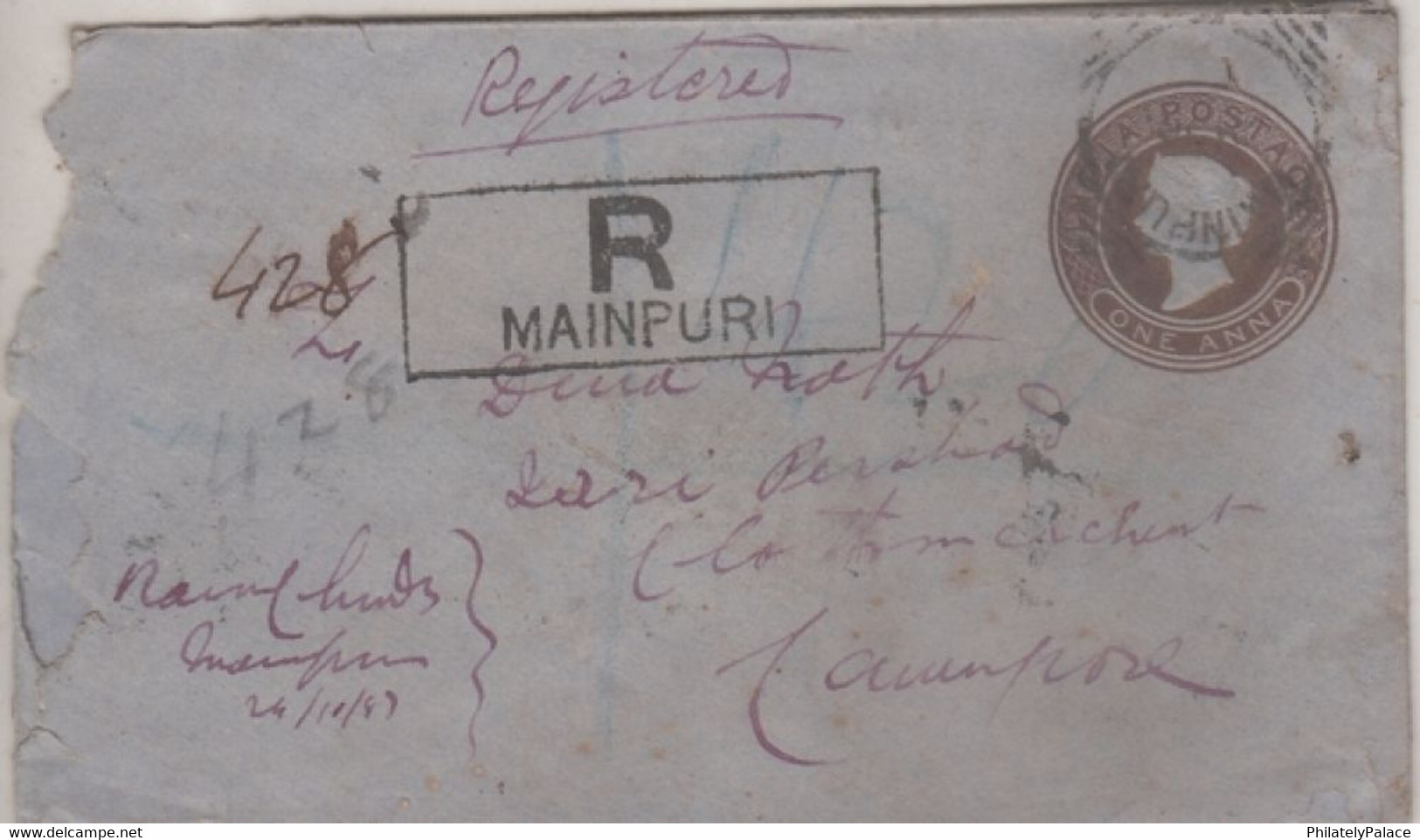 India 1887 QV 1A Brown PS Envelope 4A Rate Registered Mainpuri To Cawnpore , British India , (**) Inde Indien - Briefe U. Dokumente