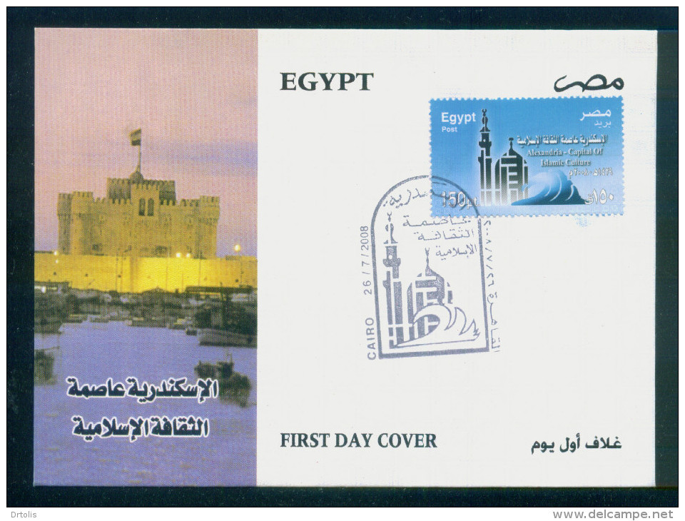 EGYPT / 2008 / Alexandria - Capital Of Islamic Culture / FDC - Covers & Documents