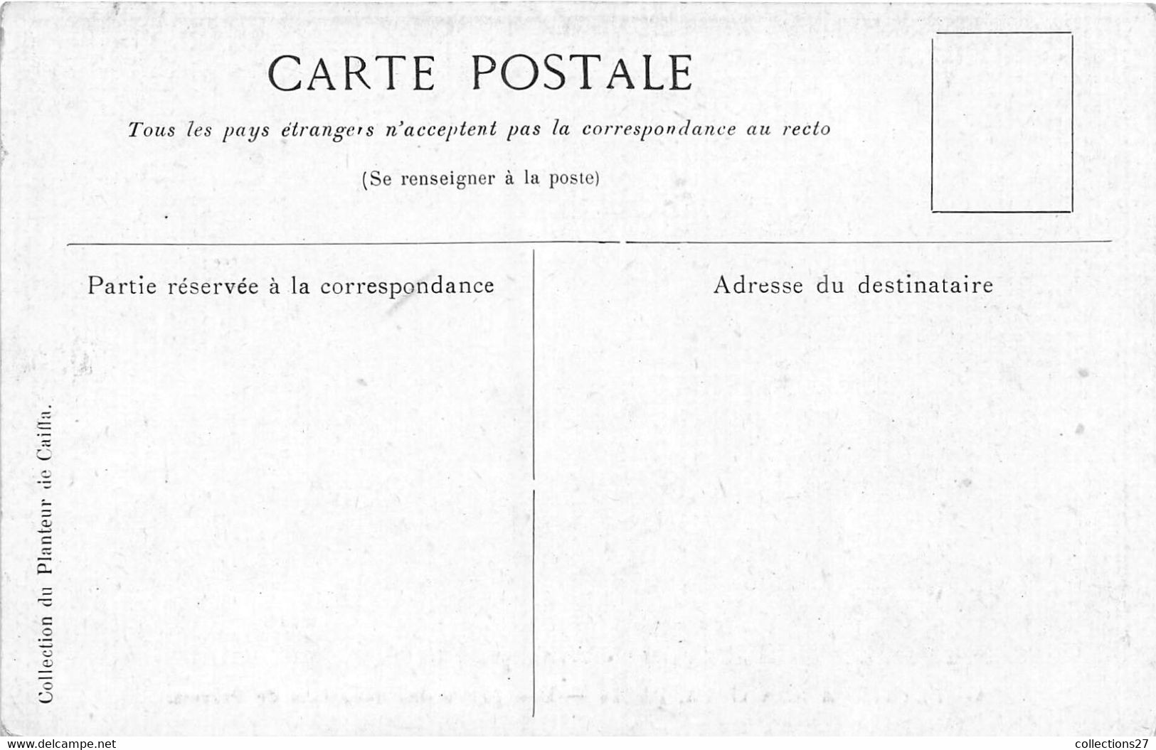 AU PLANTEUR DE CAÏFFA- PARIS , UNE PARTIE DES MAGASIN DE PRIMES - Cafés, Hôtels, Restaurants